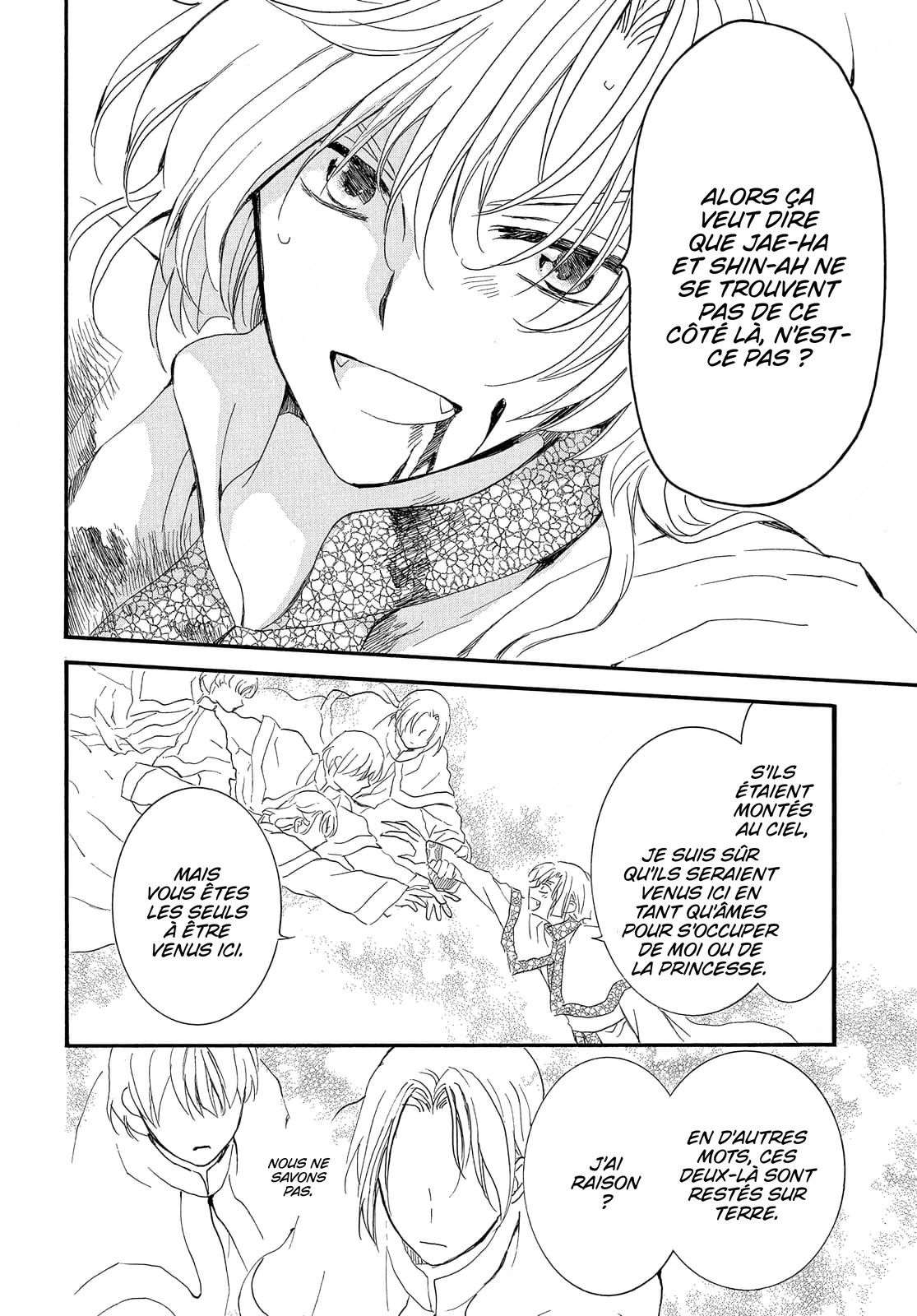 Read Akatsuki no Yona (FR) Manga Online