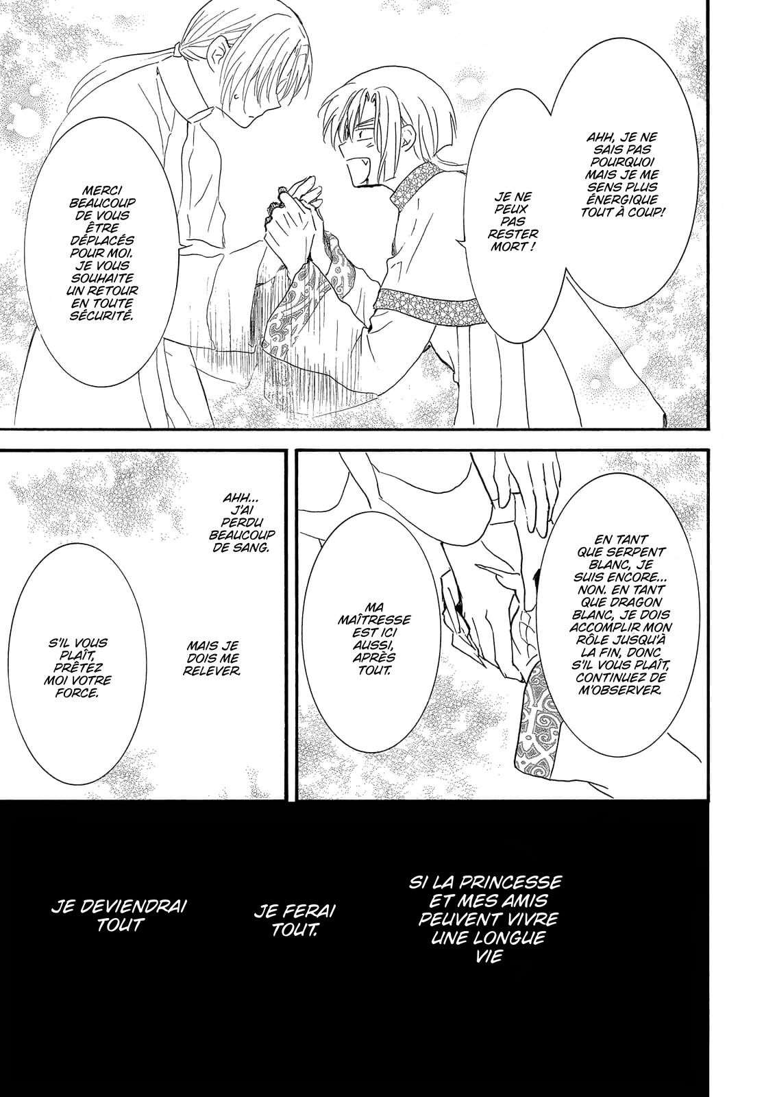 Read Akatsuki no Yona (FR) Manga Online