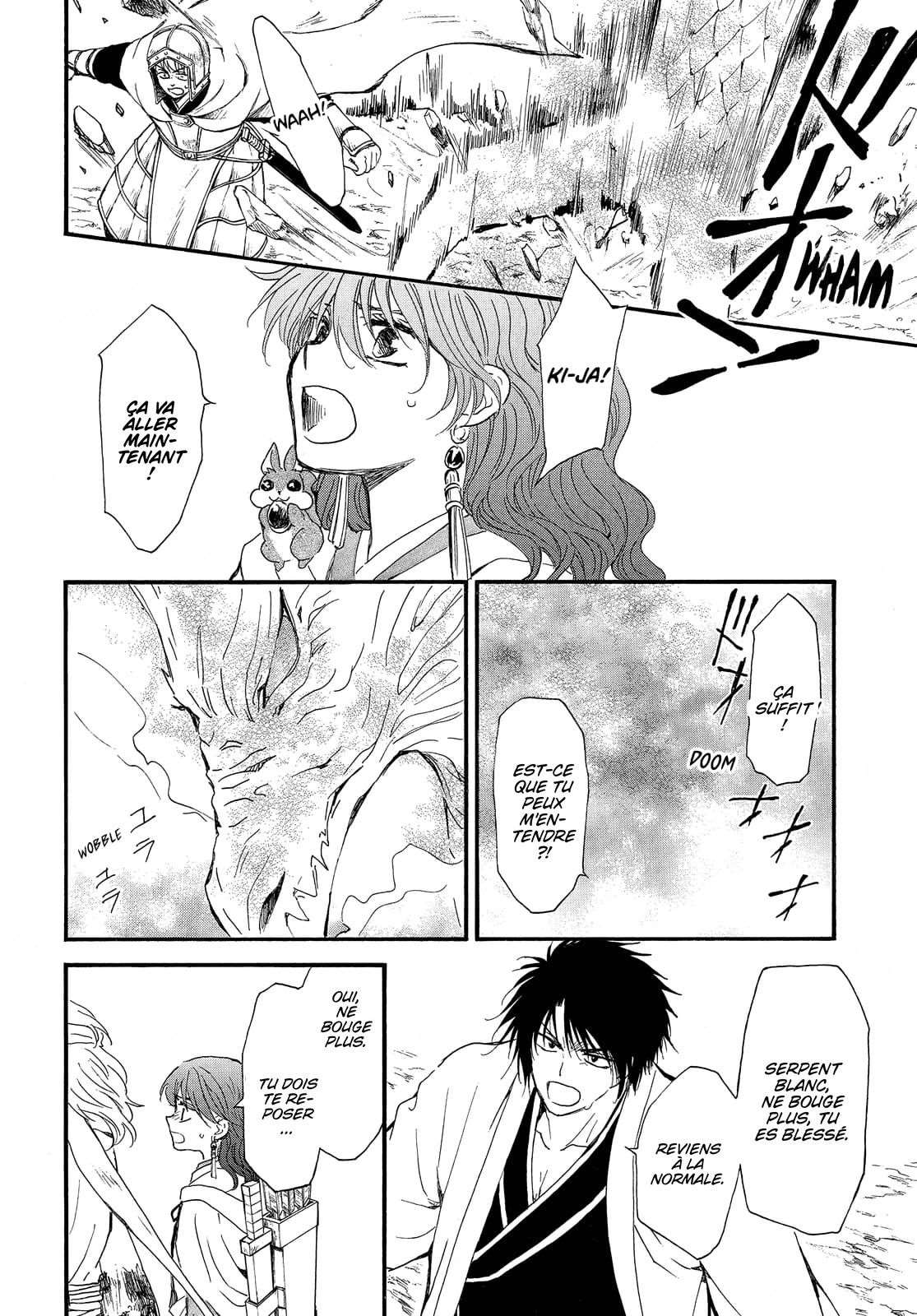 Read Akatsuki no Yona (FR) Manga Online