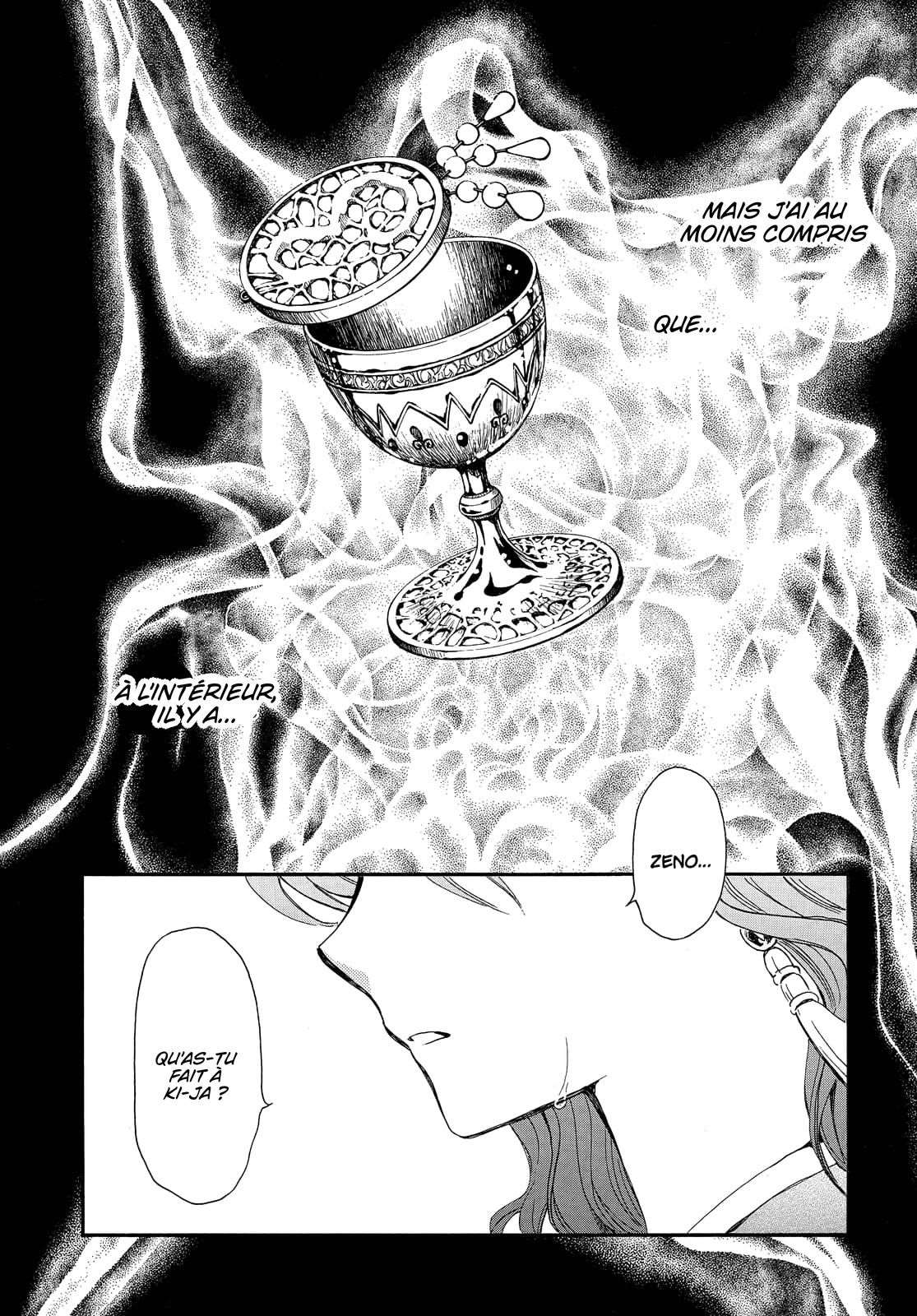 Read Akatsuki no Yona (FR) Manga Online