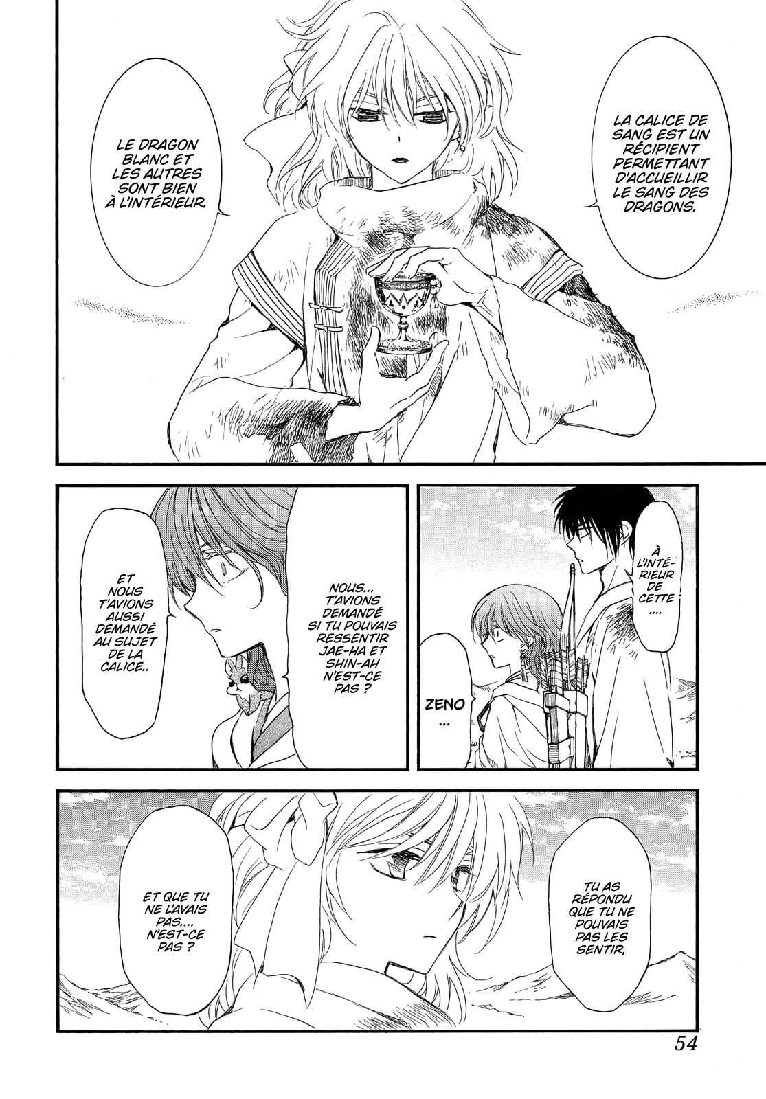 Read Akatsuki no Yona (FR) Manga Online