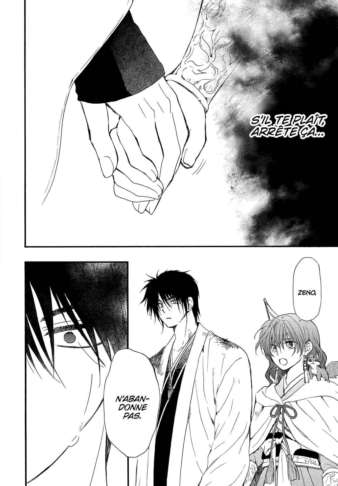 Read Akatsuki no Yona (FR) Manga Online