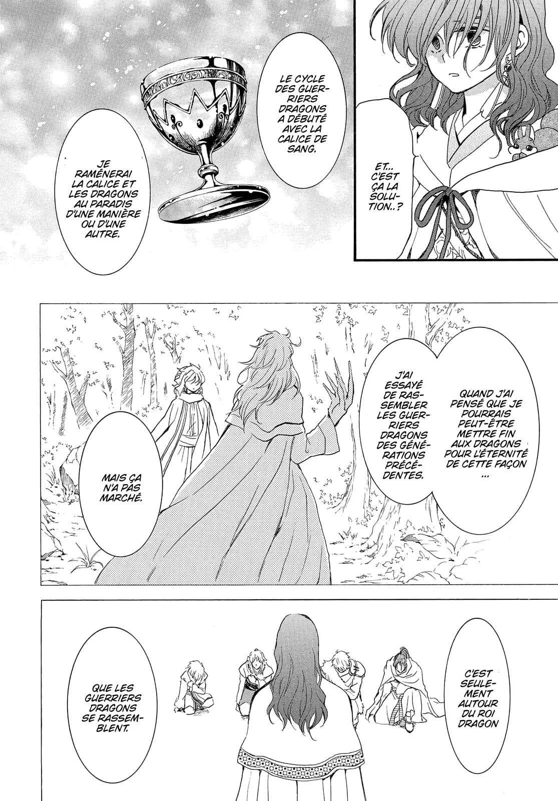 Read Akatsuki no Yona (FR) Manga Online