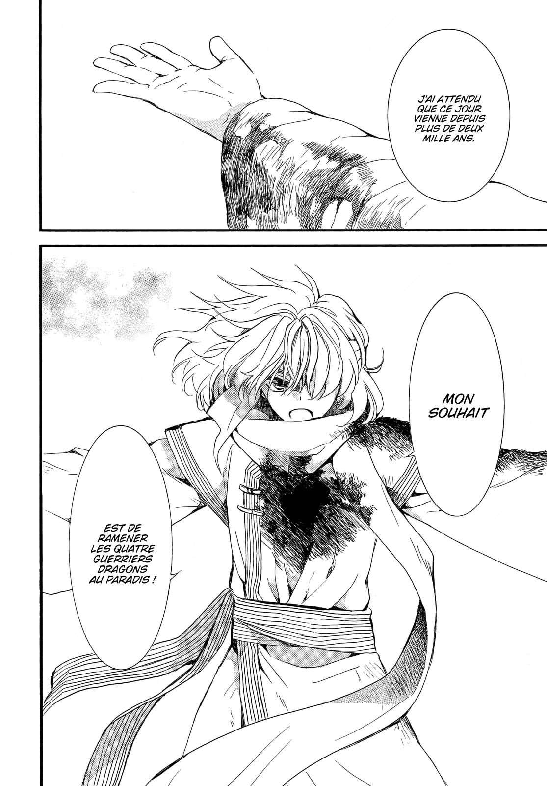 Read Akatsuki no Yona (FR) Manga Online