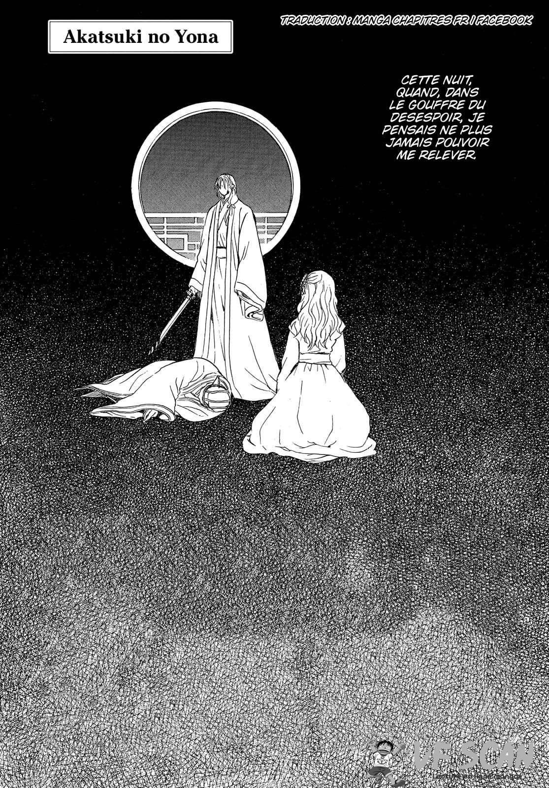 Read Akatsuki no Yona (FR) Manga Online