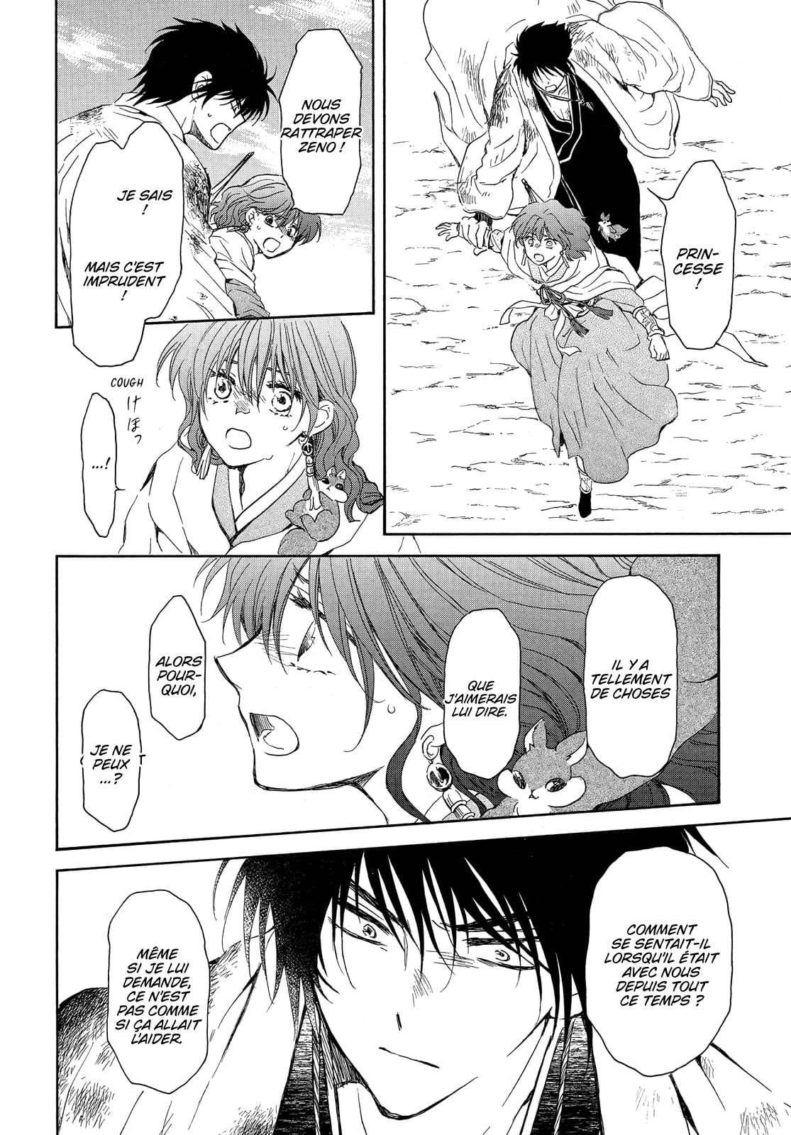 Read Akatsuki no Yona (FR) Manga Online