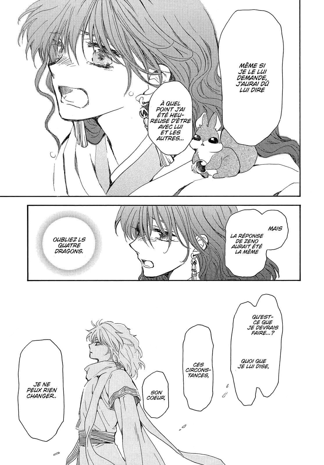 Read Akatsuki no Yona (FR) Manga Online