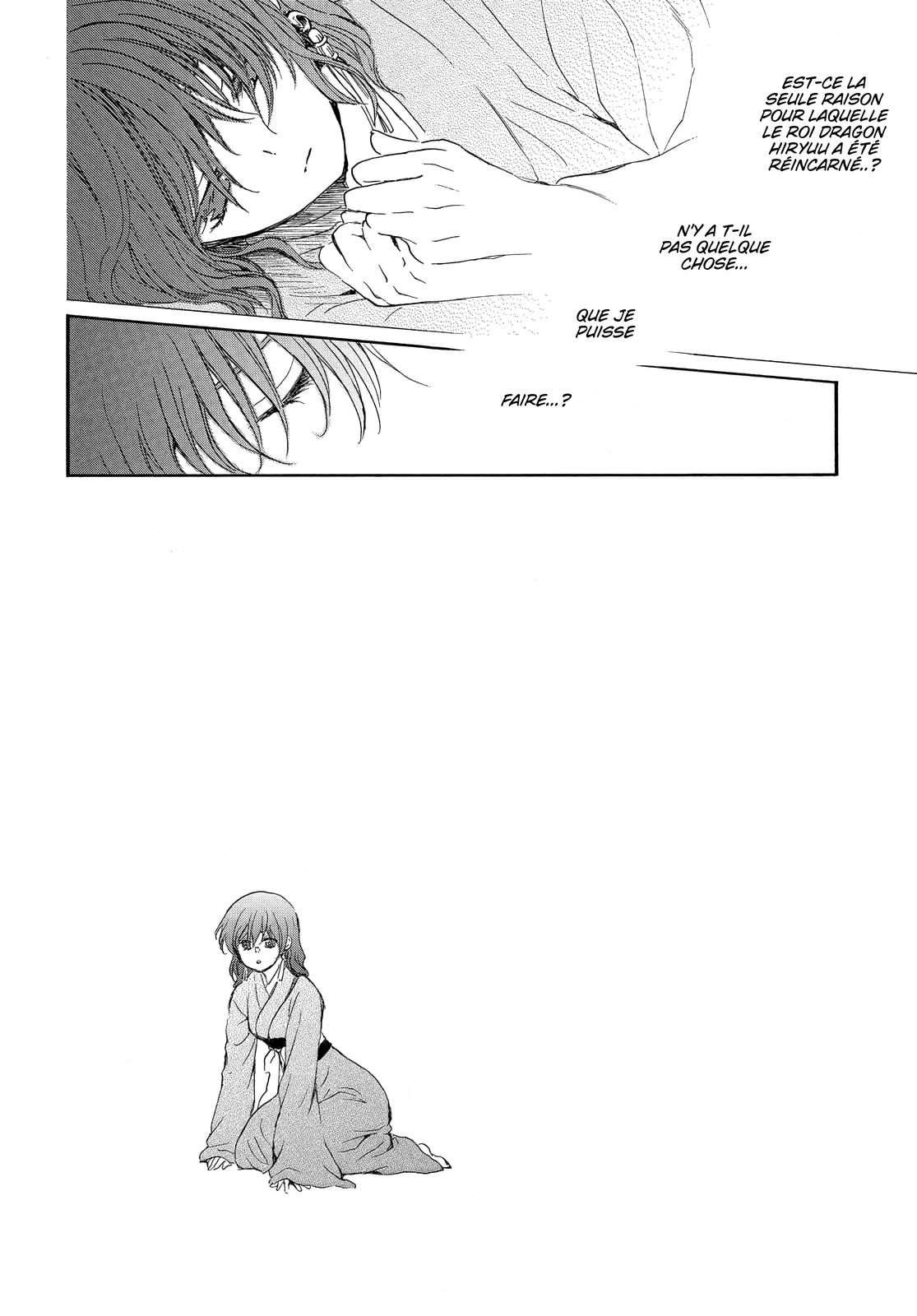 Read Akatsuki no Yona (FR) Manga Online