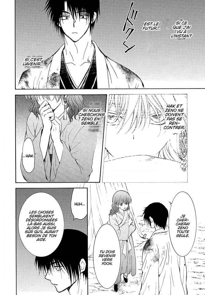 Read Akatsuki no Yona (FR) Manga Online