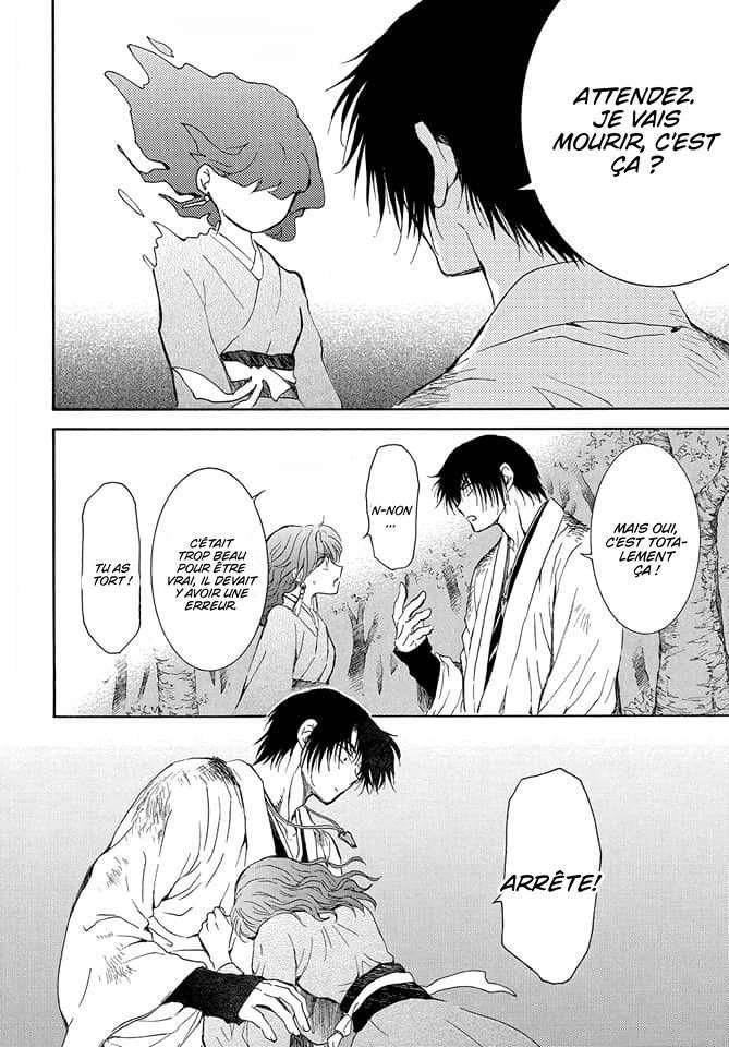 Read Akatsuki no Yona (FR) Manga Online