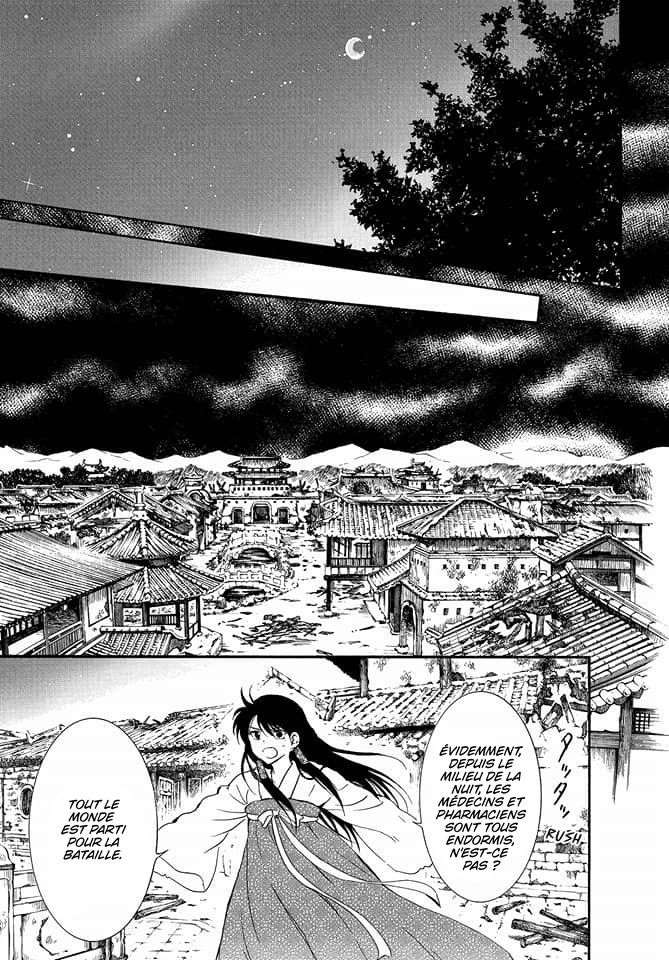 Read Akatsuki no Yona (FR) Manga Online