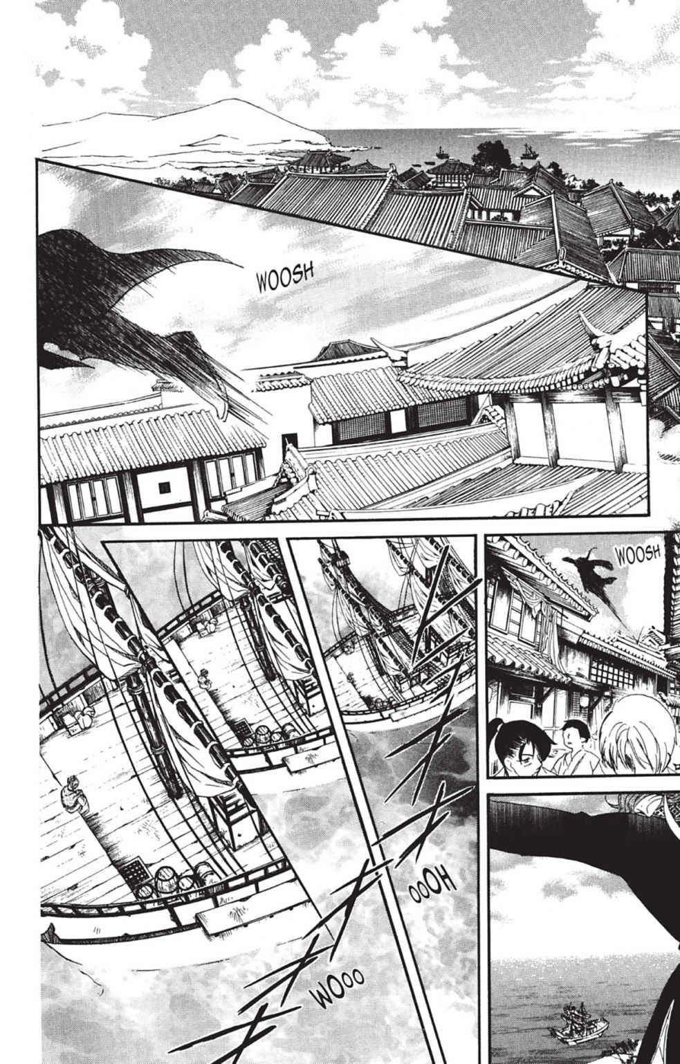 Read Akatsuki no Yona (FR) Manga Online