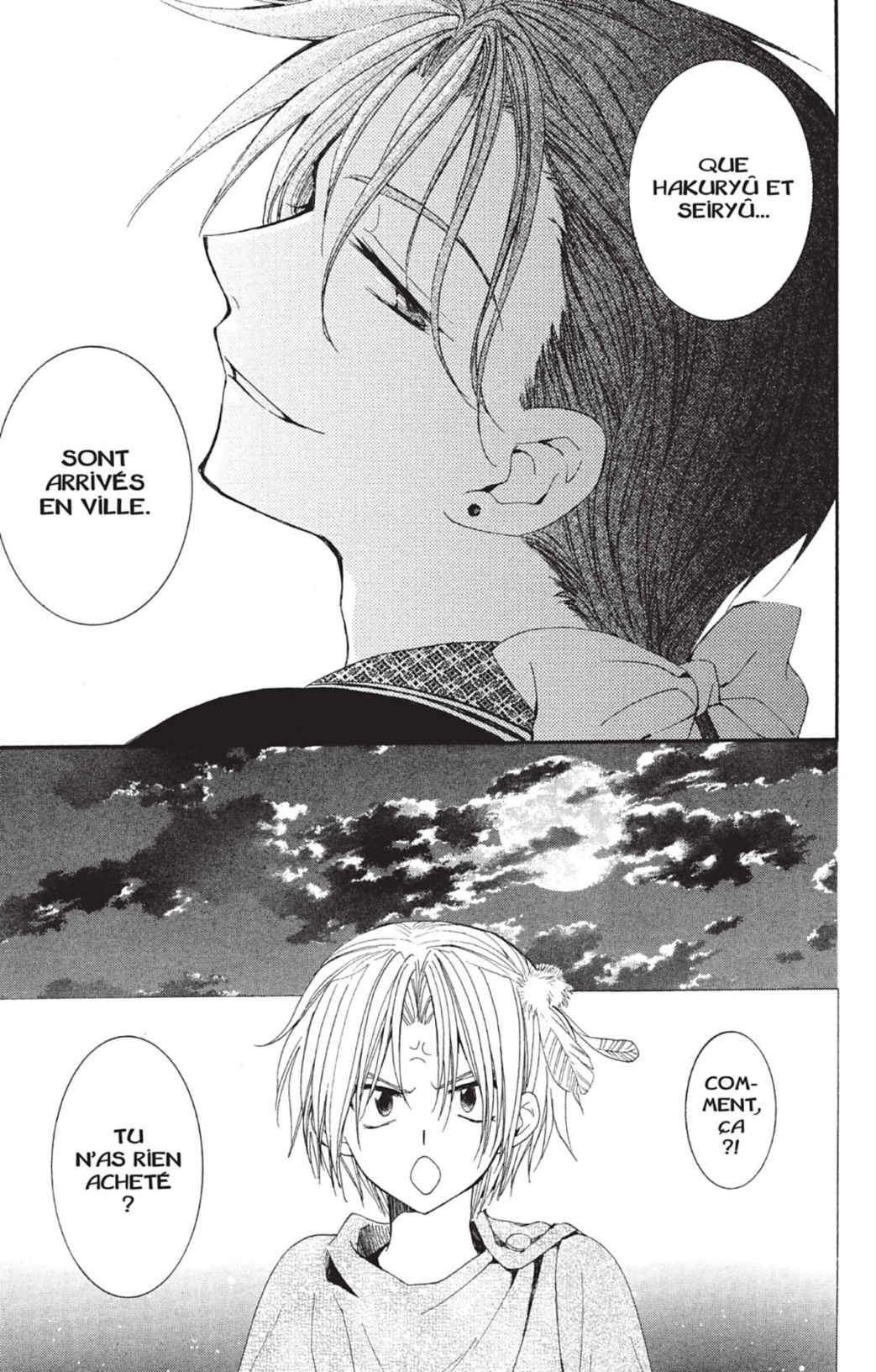 Read Akatsuki no Yona (FR) Manga Online