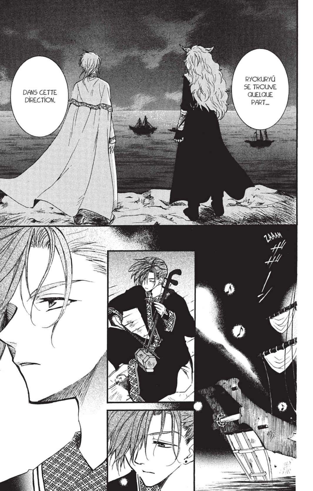 Read Akatsuki no Yona (FR) Manga Online