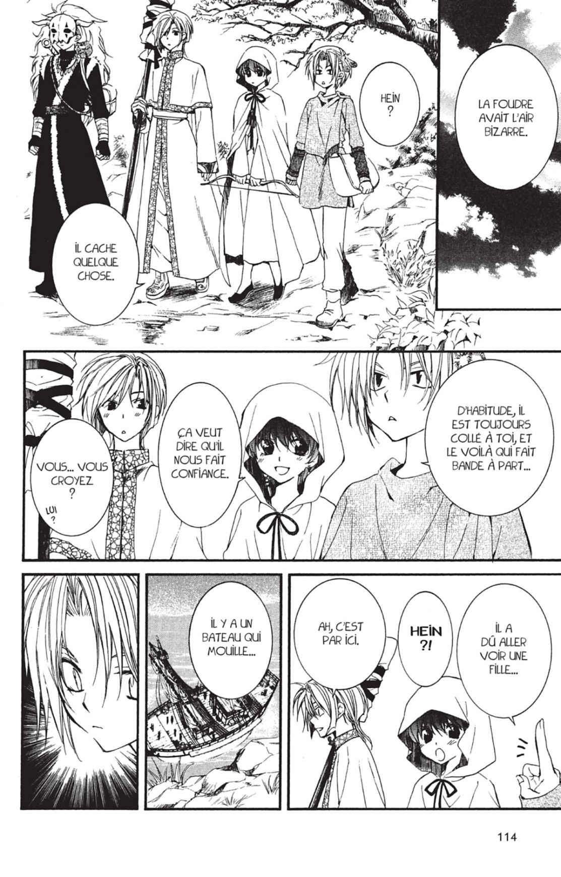 Read Akatsuki no Yona (FR) Manga Online