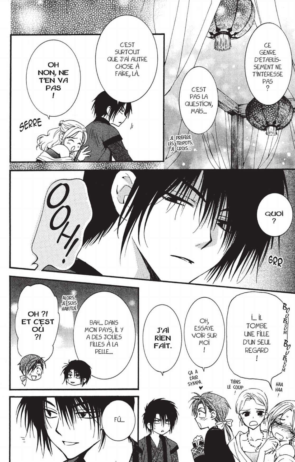 Read Akatsuki no Yona (FR) Manga Online