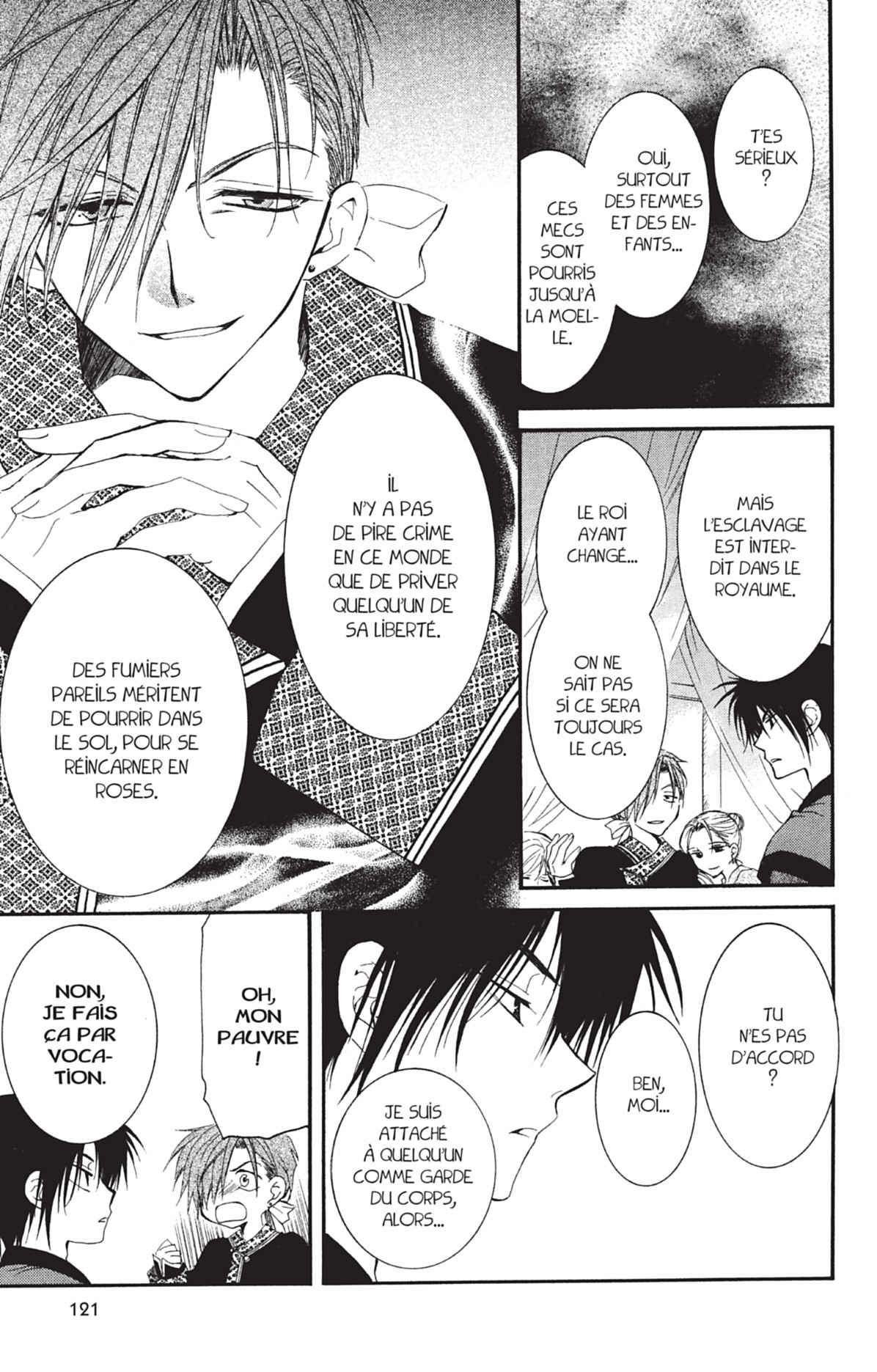 Read Akatsuki no Yona (FR) Manga Online