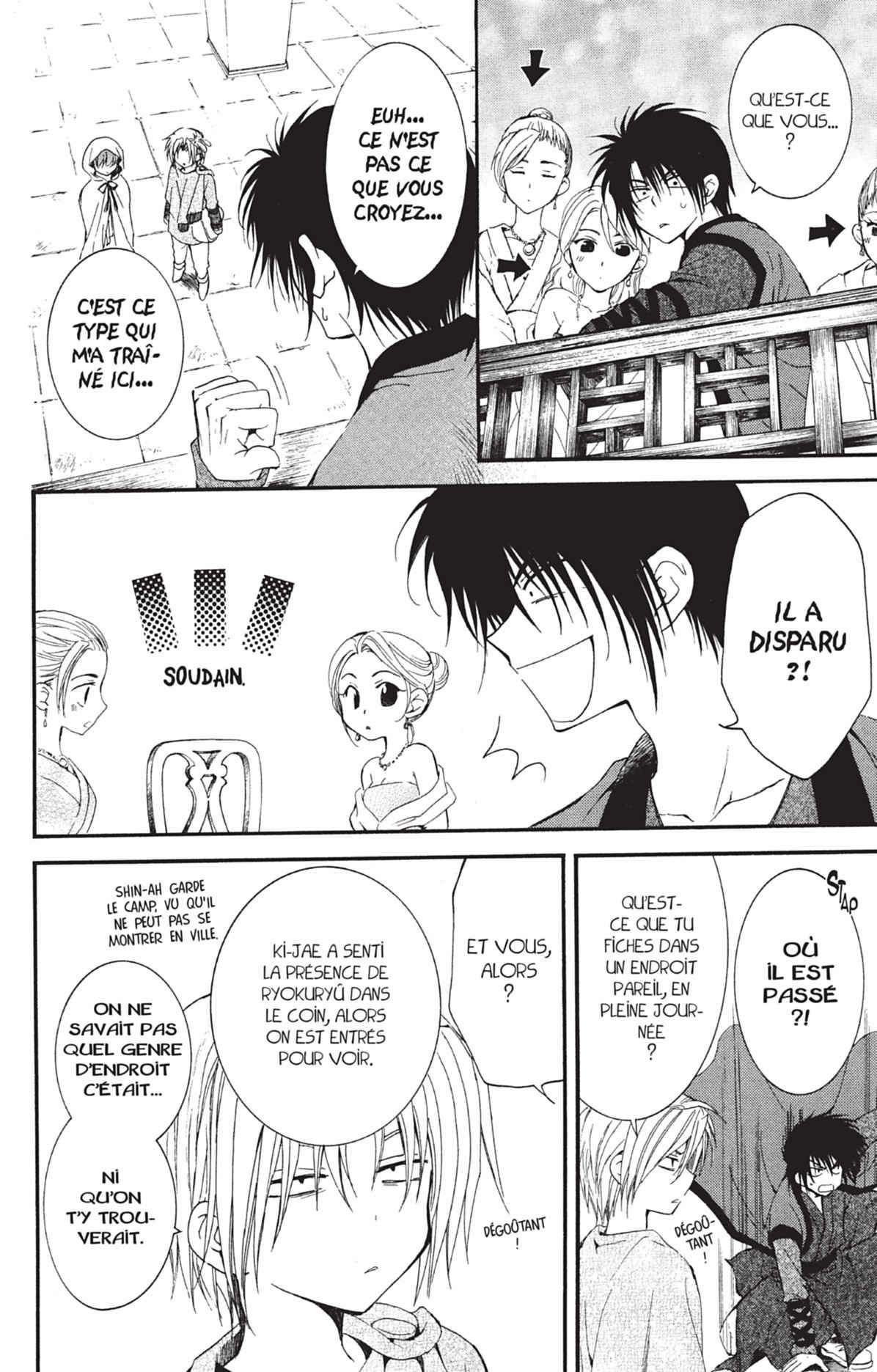 Read Akatsuki no Yona (FR) Manga Online