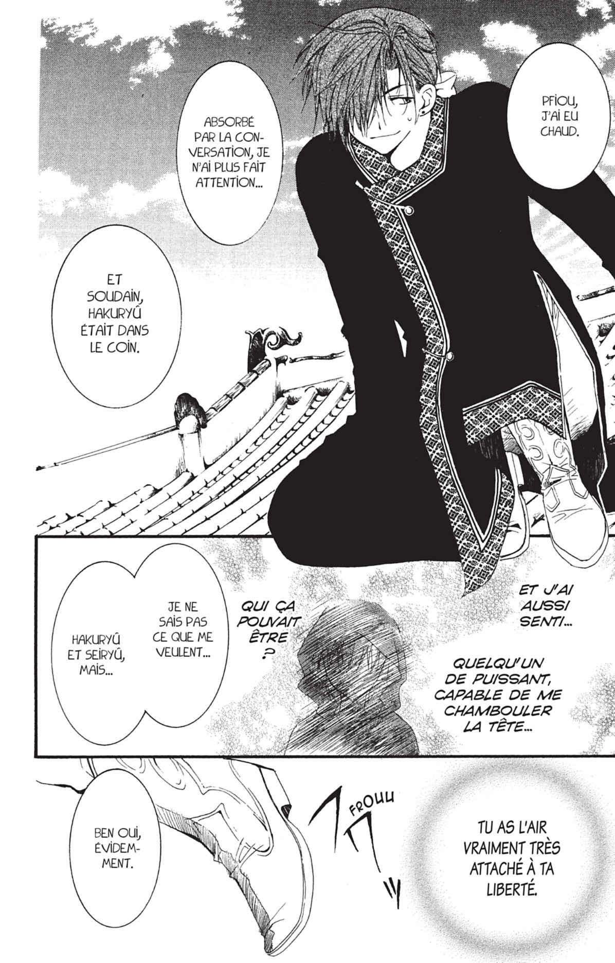 Read Akatsuki no Yona (FR) Manga Online