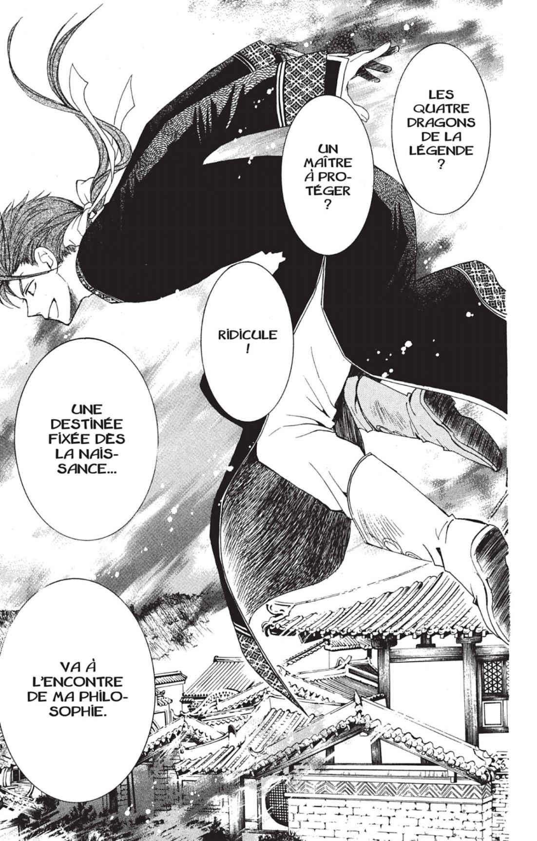 Read Akatsuki no Yona (FR) Manga Online