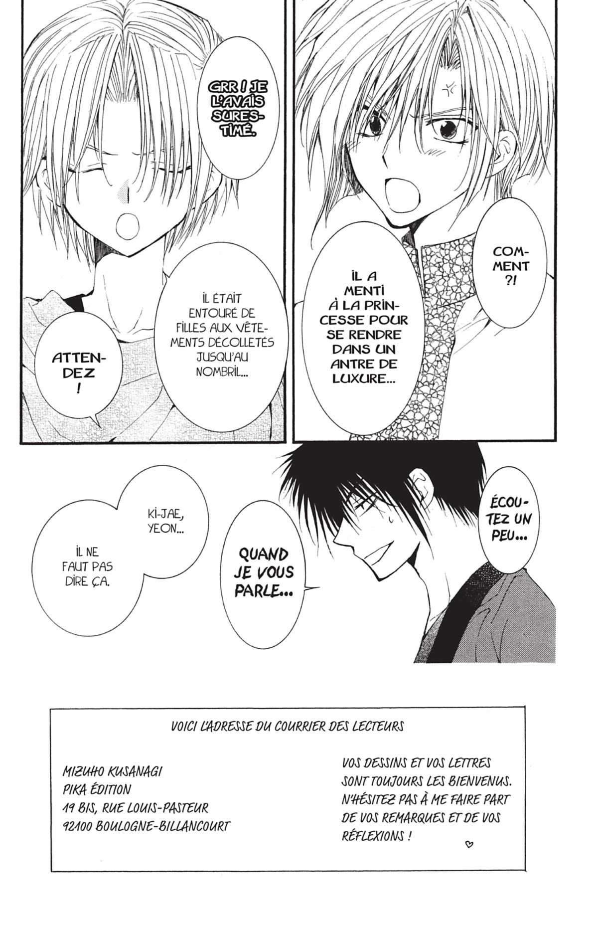 Read Akatsuki no Yona (FR) Manga Online
