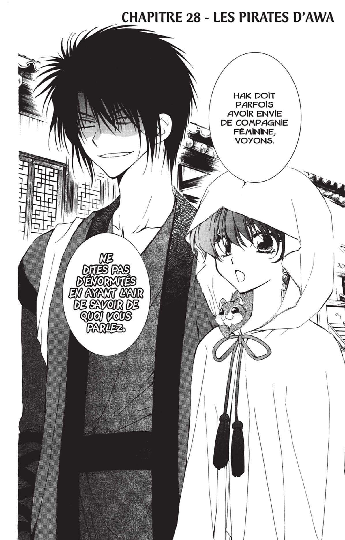 Read Akatsuki no Yona (FR) Manga Online