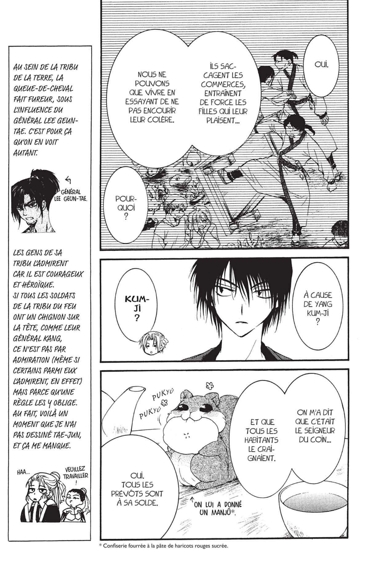 Read Akatsuki no Yona (FR) Manga Online