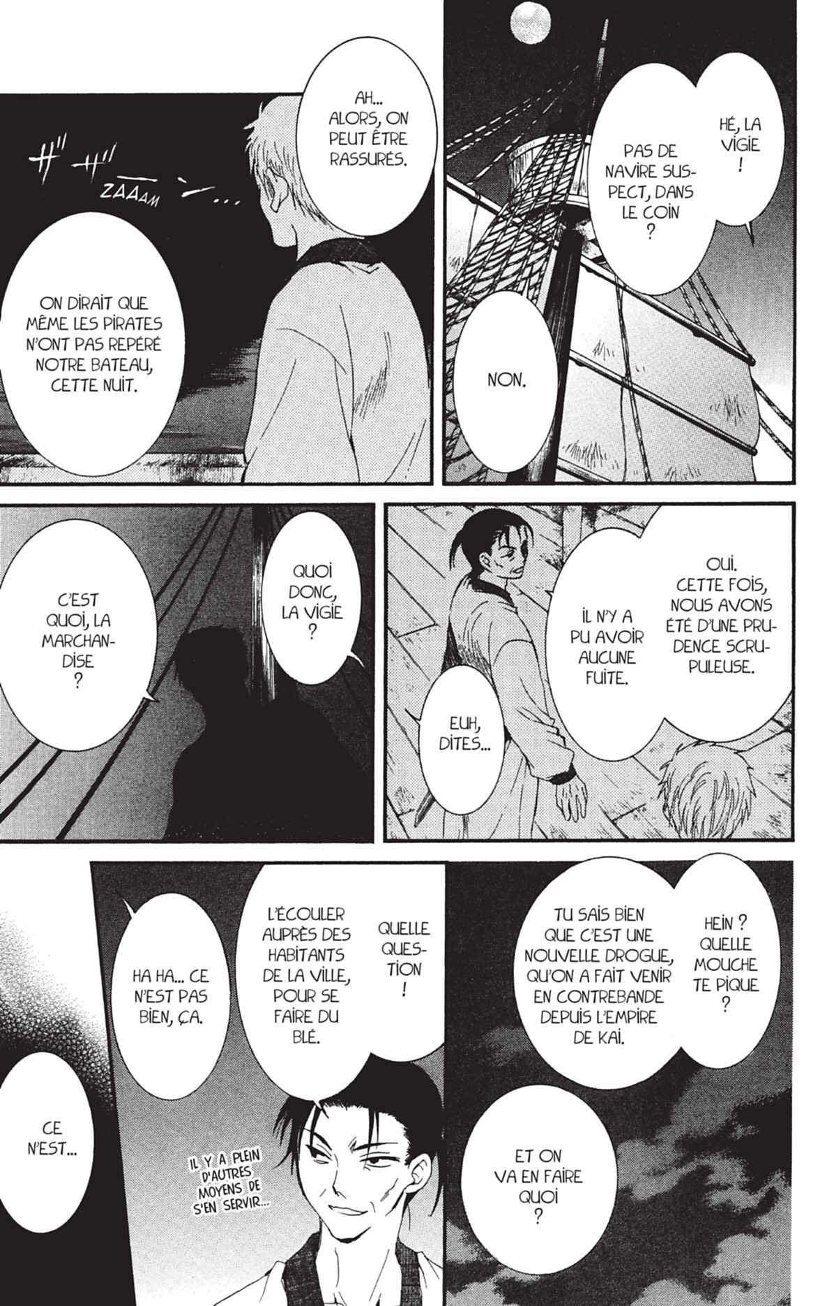 Read Akatsuki no Yona (FR) Manga Online