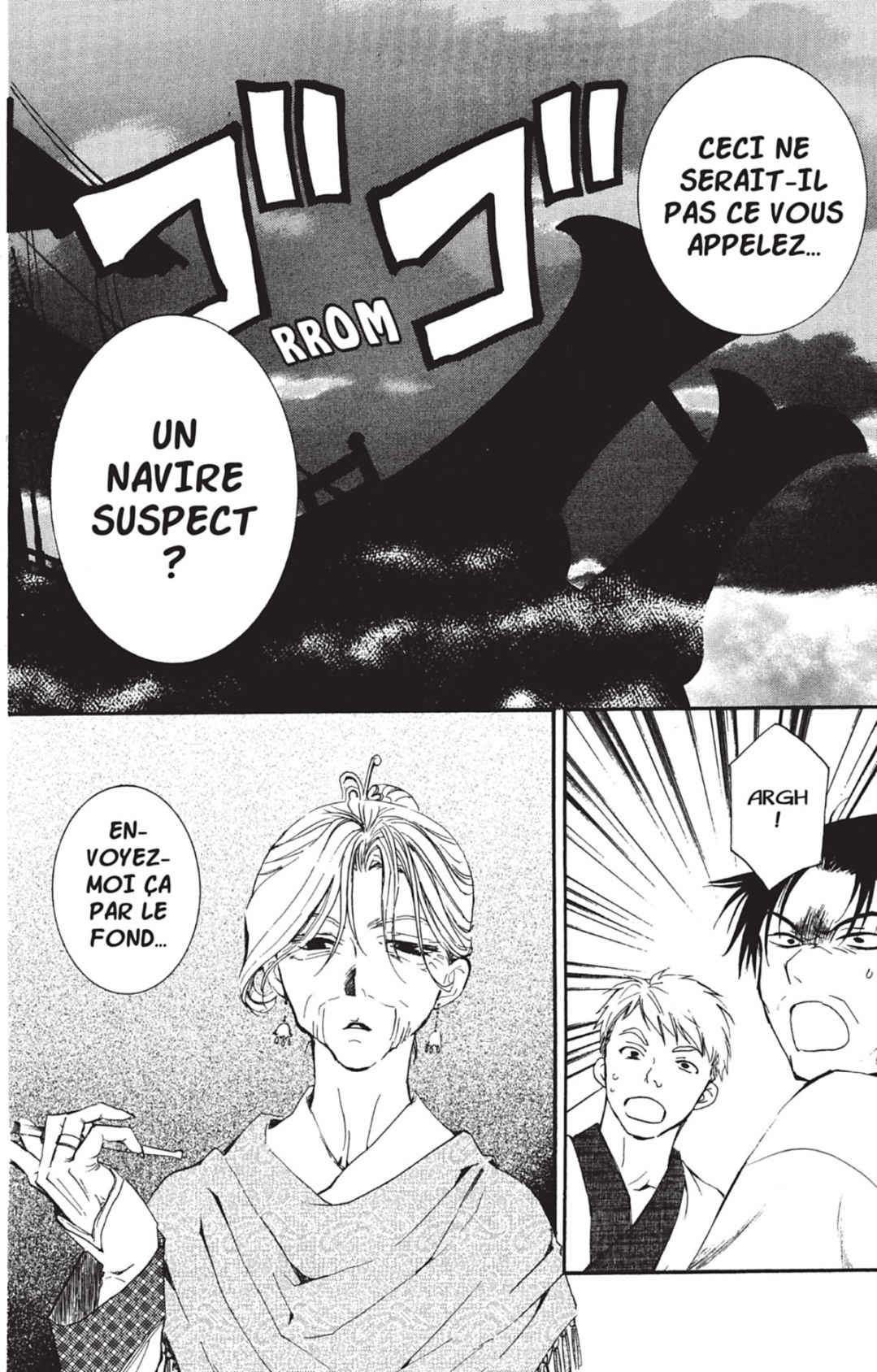 Read Akatsuki no Yona (FR) Manga Online
