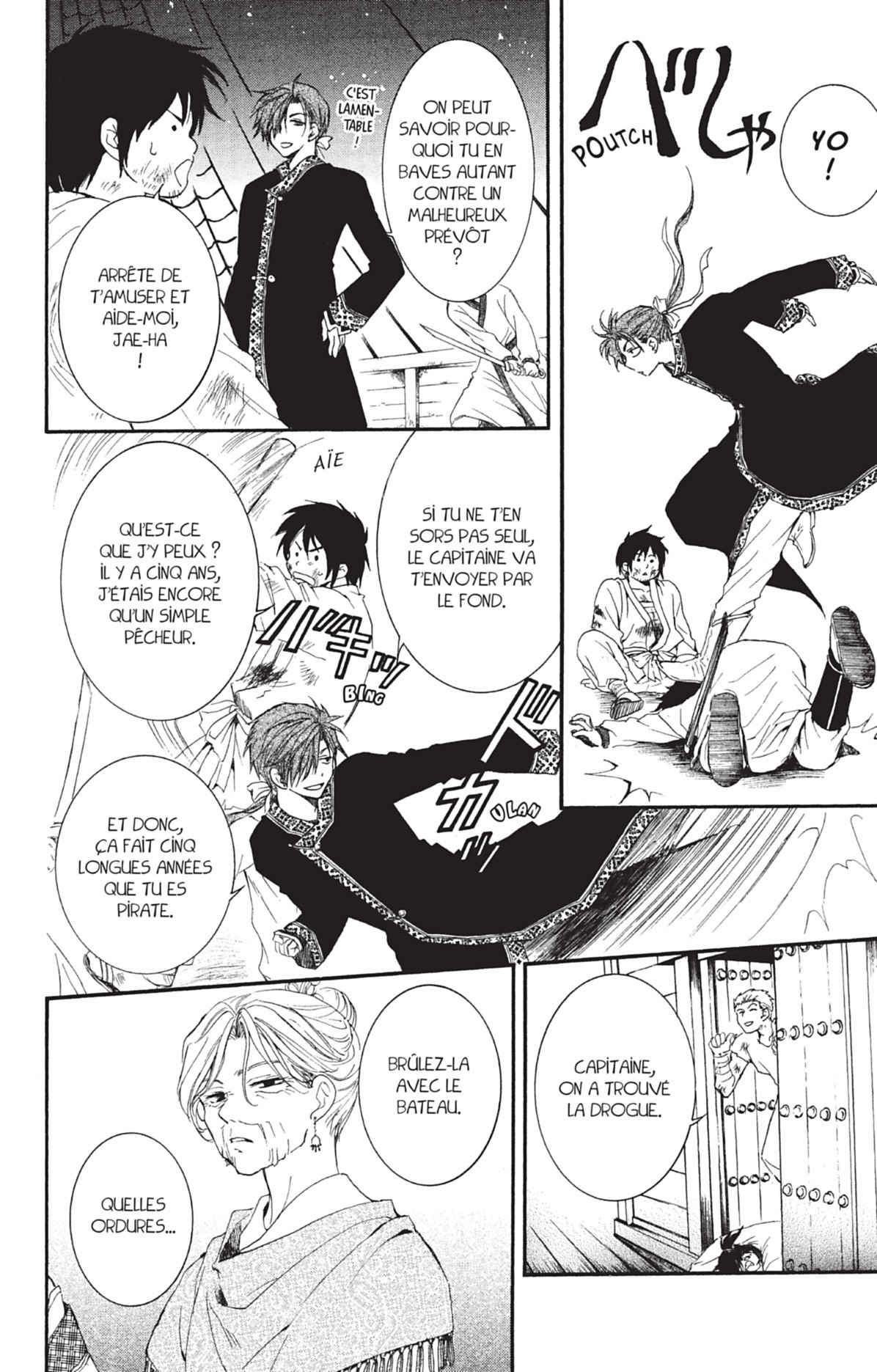 Read Akatsuki no Yona (FR) Manga Online