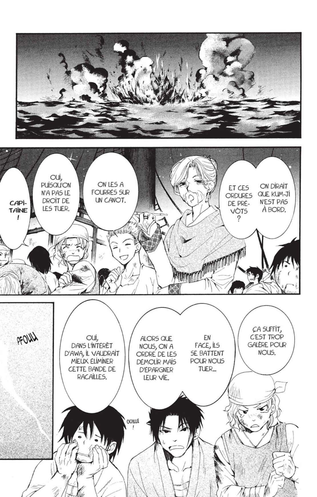 Read Akatsuki no Yona (FR) Manga Online