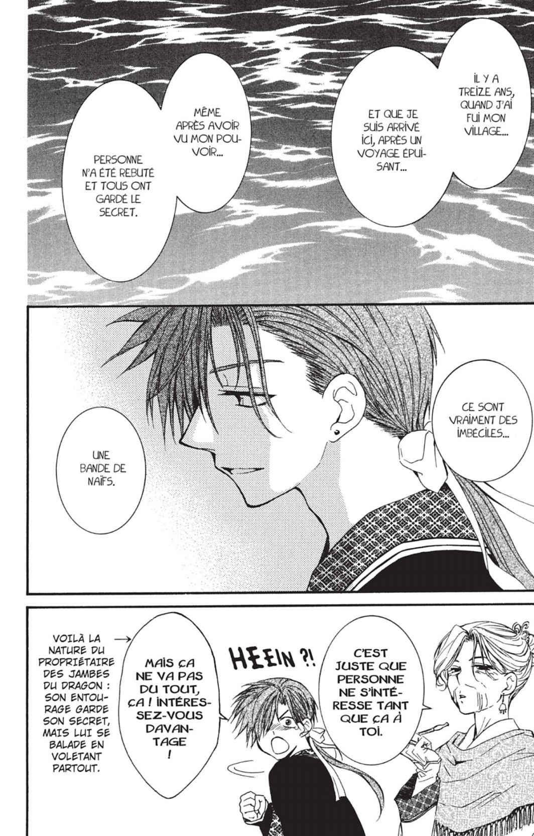 Read Akatsuki no Yona (FR) Manga Online