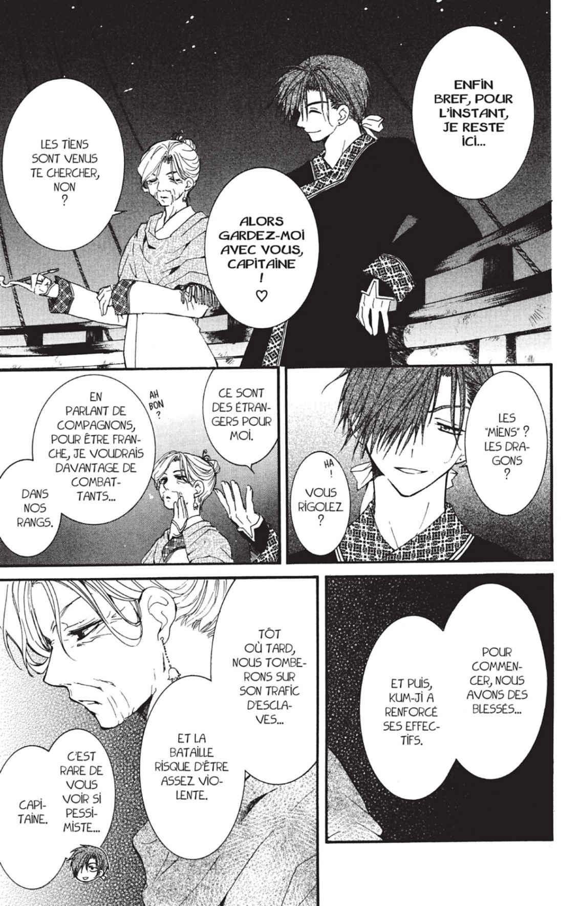 Read Akatsuki no Yona (FR) Manga Online