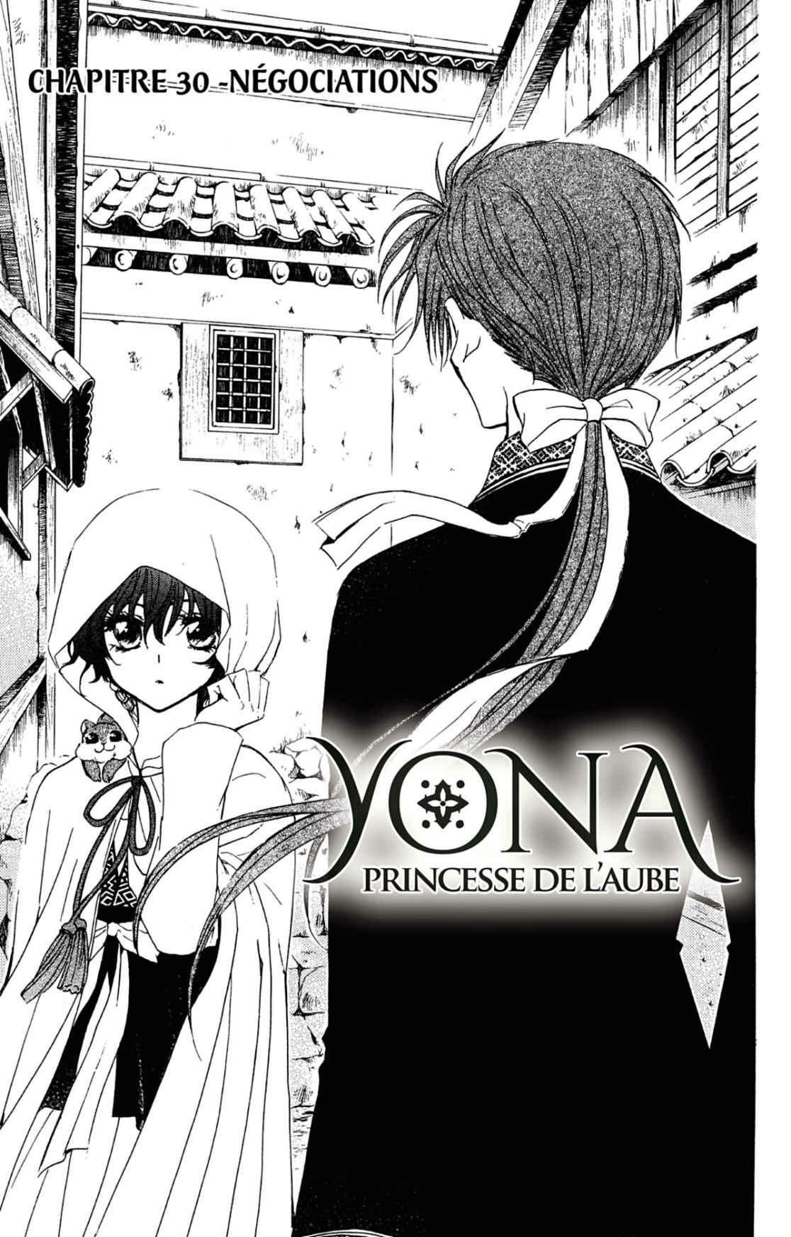 Read Akatsuki no Yona (FR) Manga Online