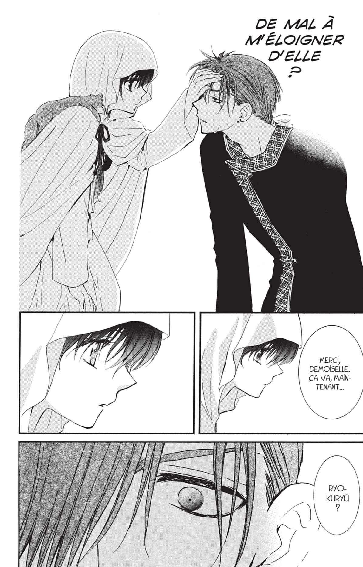 Read Akatsuki no Yona (FR) Manga Online