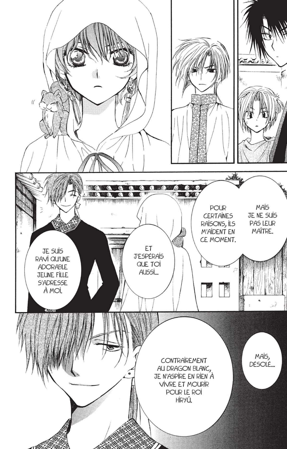 Read Akatsuki no Yona (FR) Manga Online