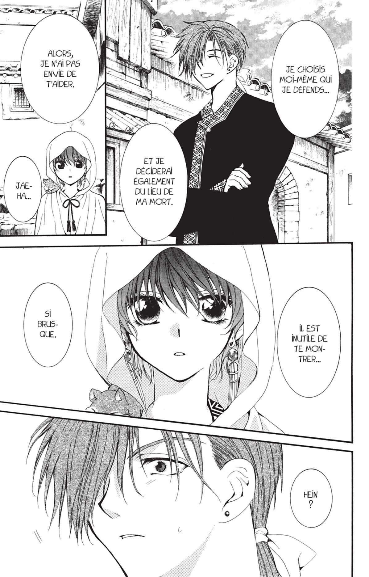 Read Akatsuki no Yona (FR) Manga Online