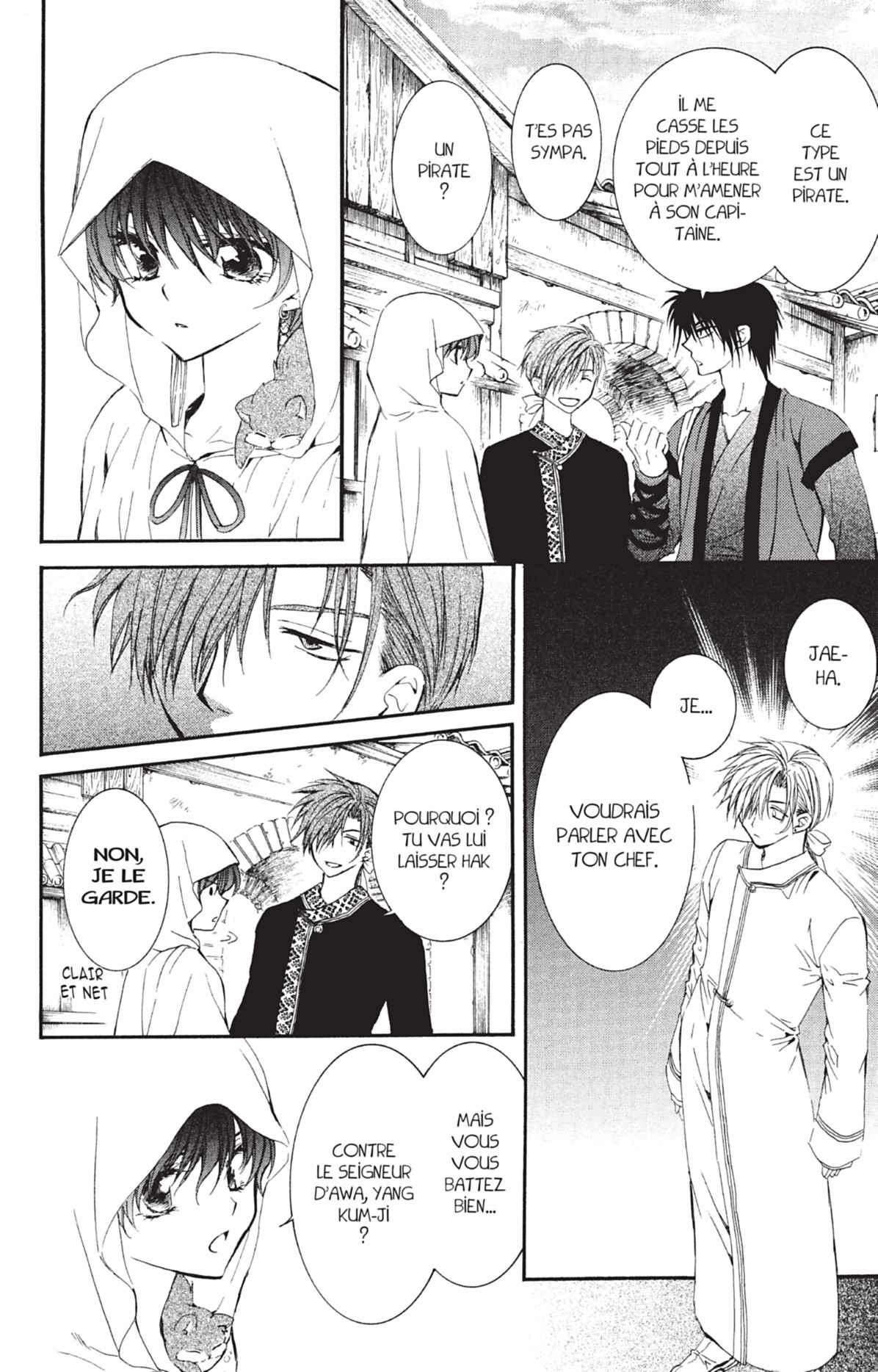Read Akatsuki no Yona (FR) Manga Online