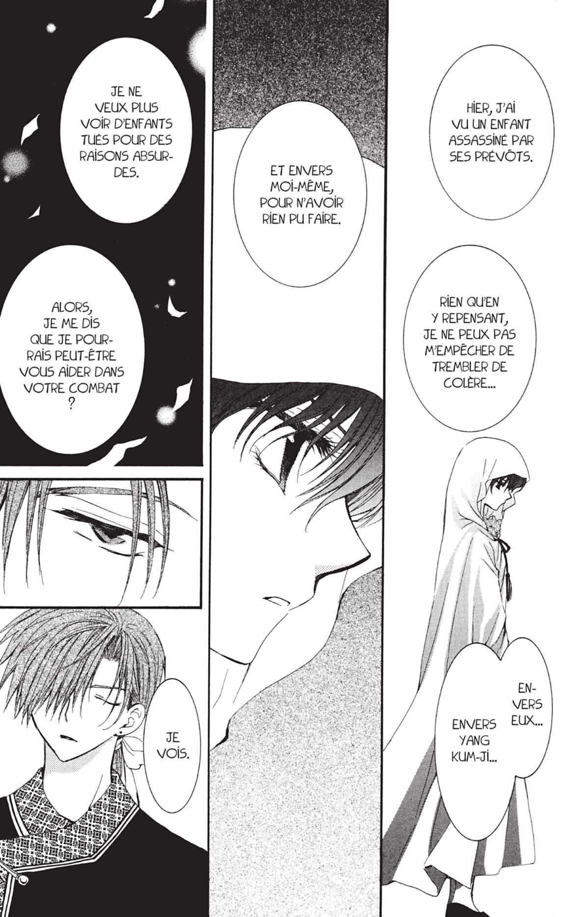 Read Akatsuki no Yona (FR) Manga Online