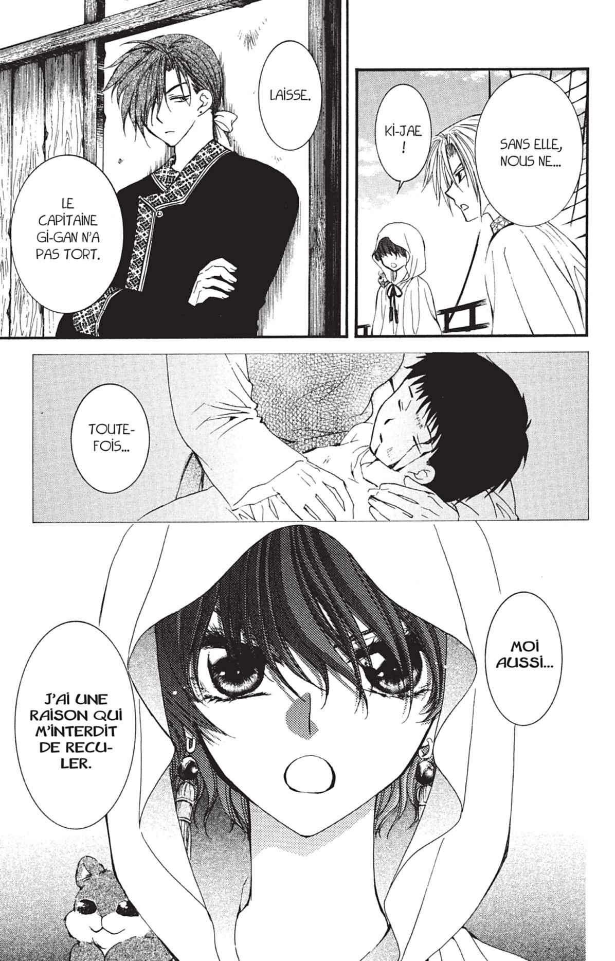 Read Akatsuki no Yona (FR) Manga Online