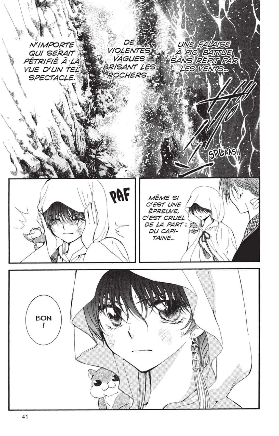 Read Akatsuki no Yona (FR) Manga Online