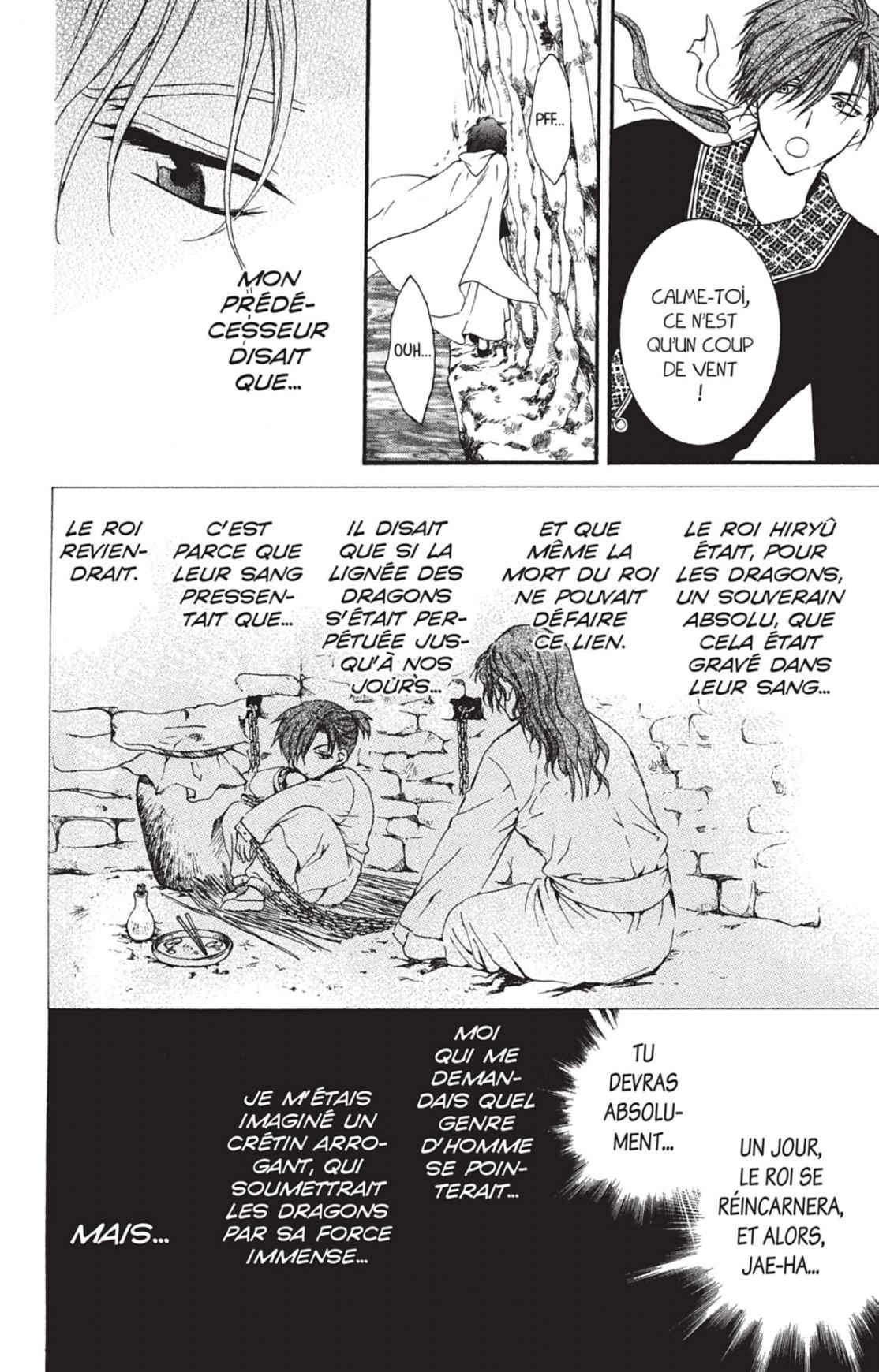 Read Akatsuki no Yona (FR) Manga Online