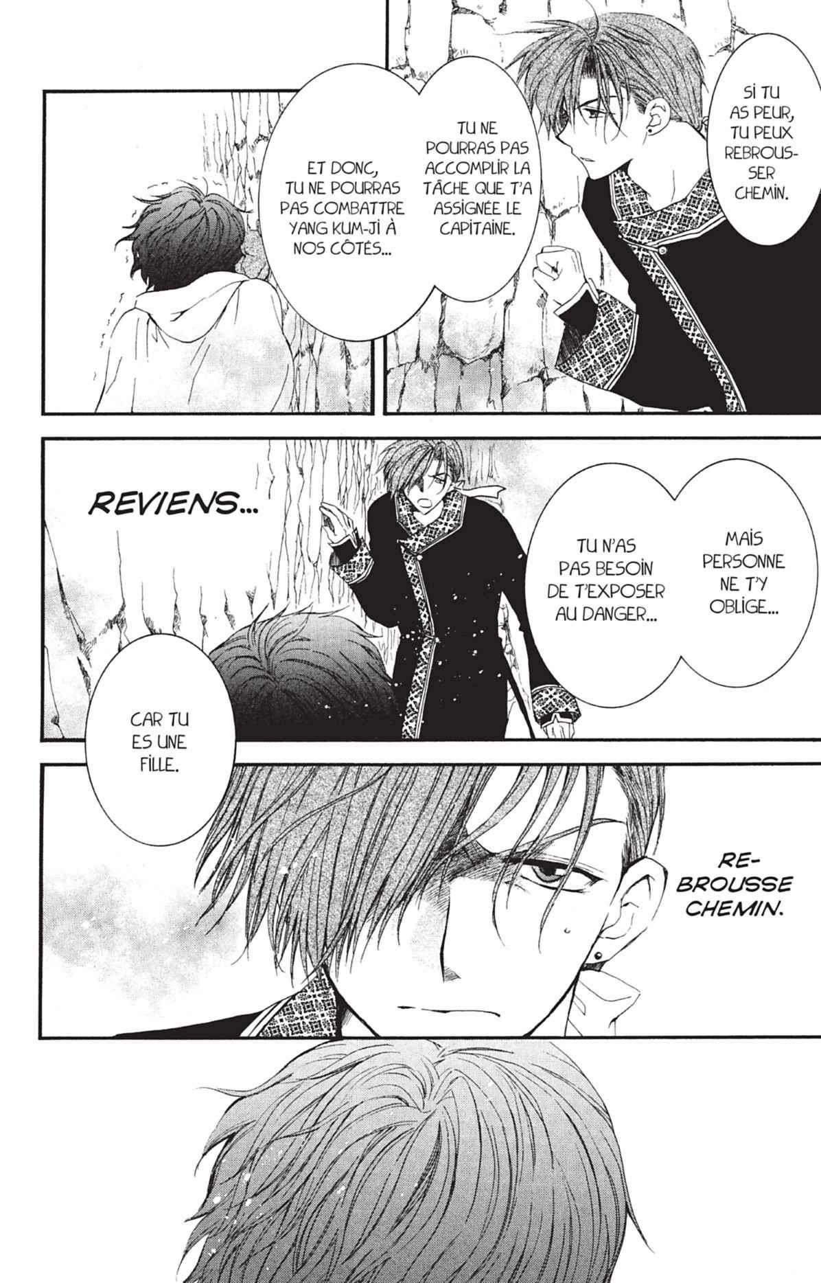 Read Akatsuki no Yona (FR) Manga Online