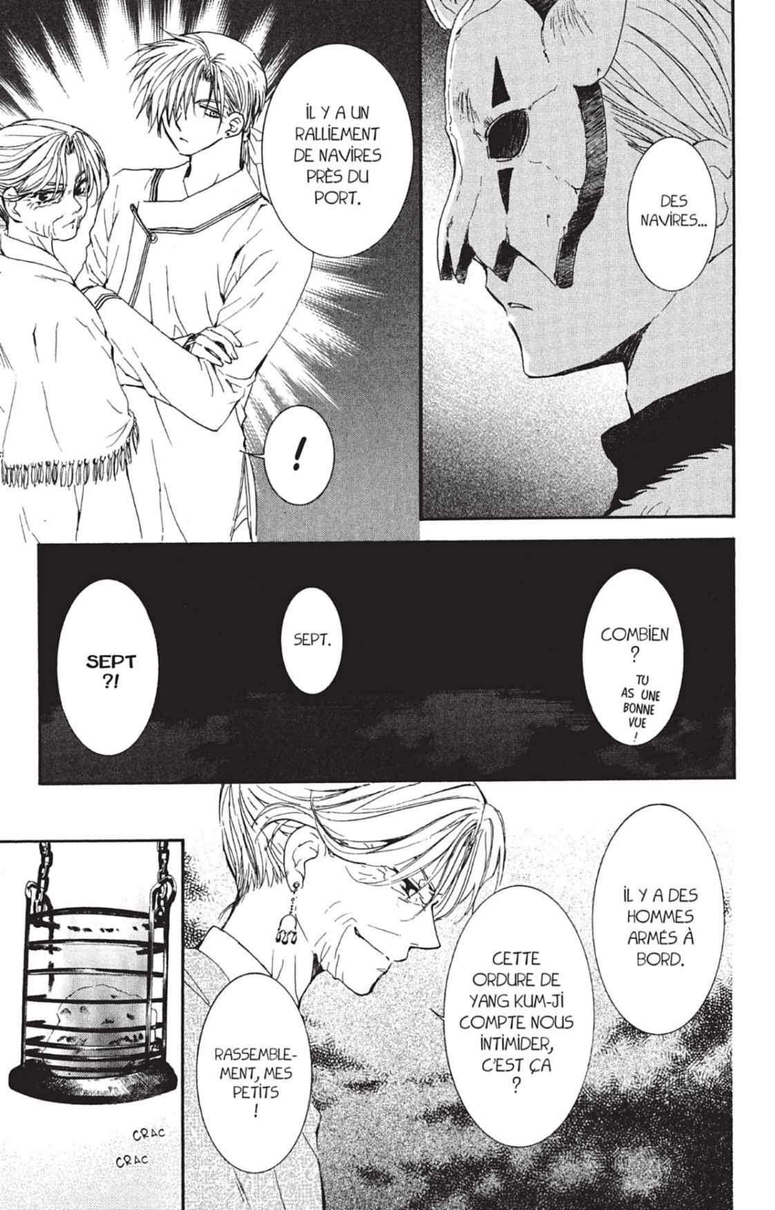 Read Akatsuki no Yona (FR) Manga Online