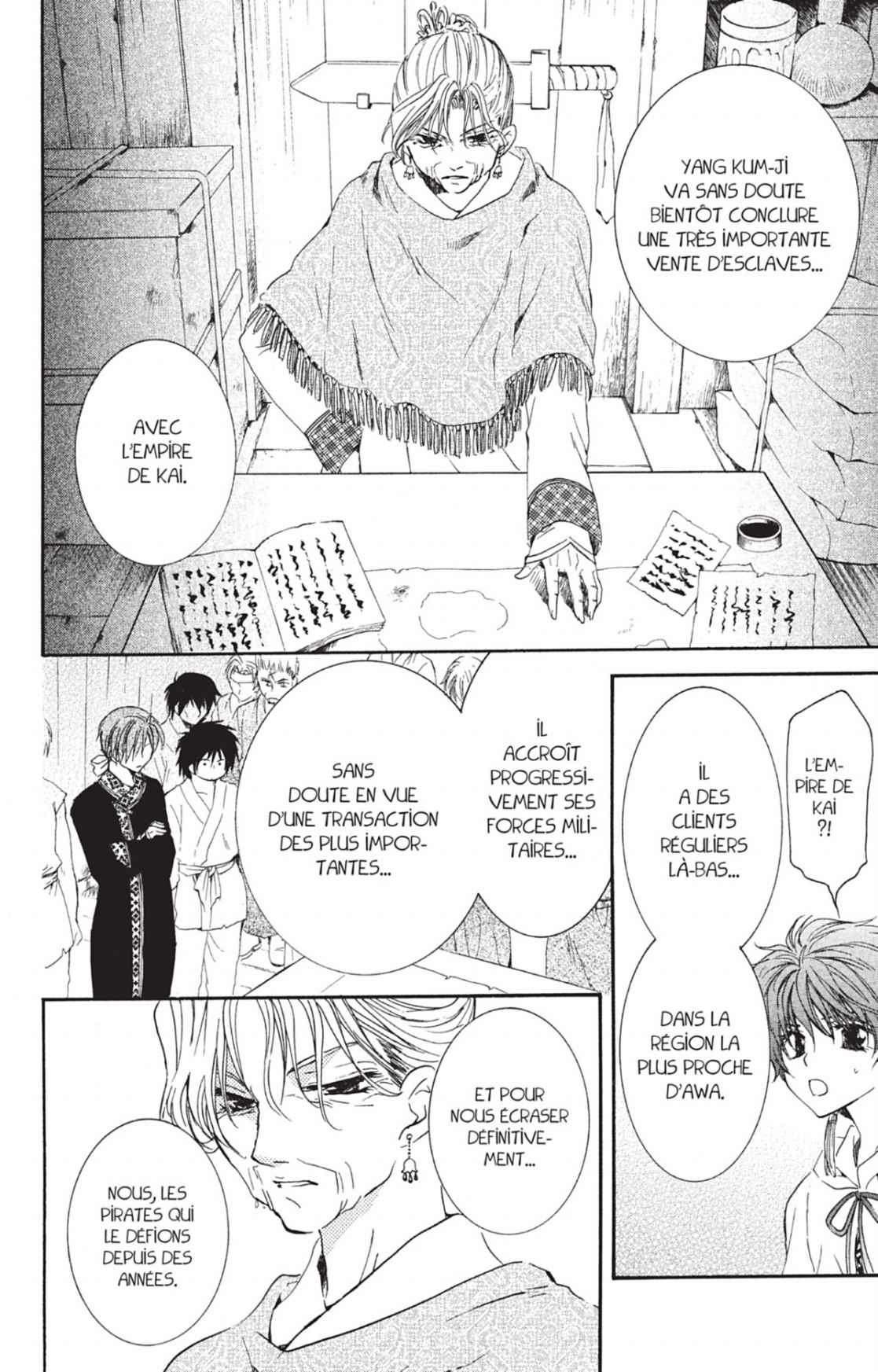 Read Akatsuki no Yona (FR) Manga Online