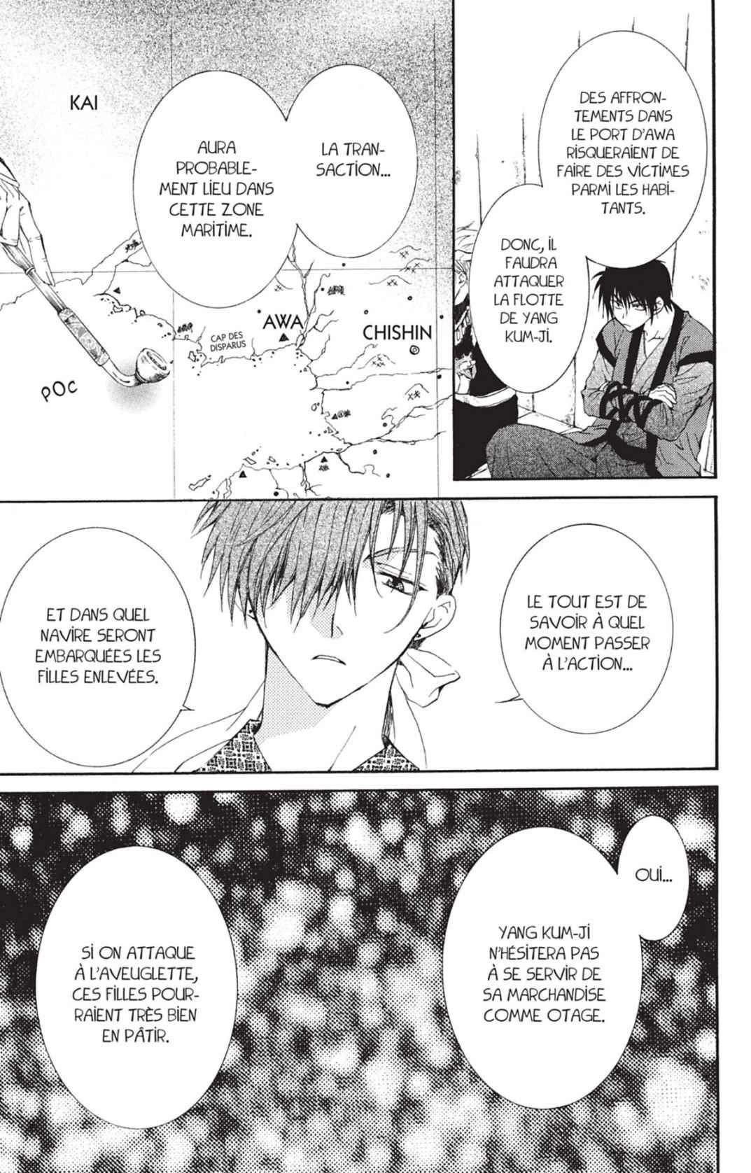 Read Akatsuki no Yona (FR) Manga Online