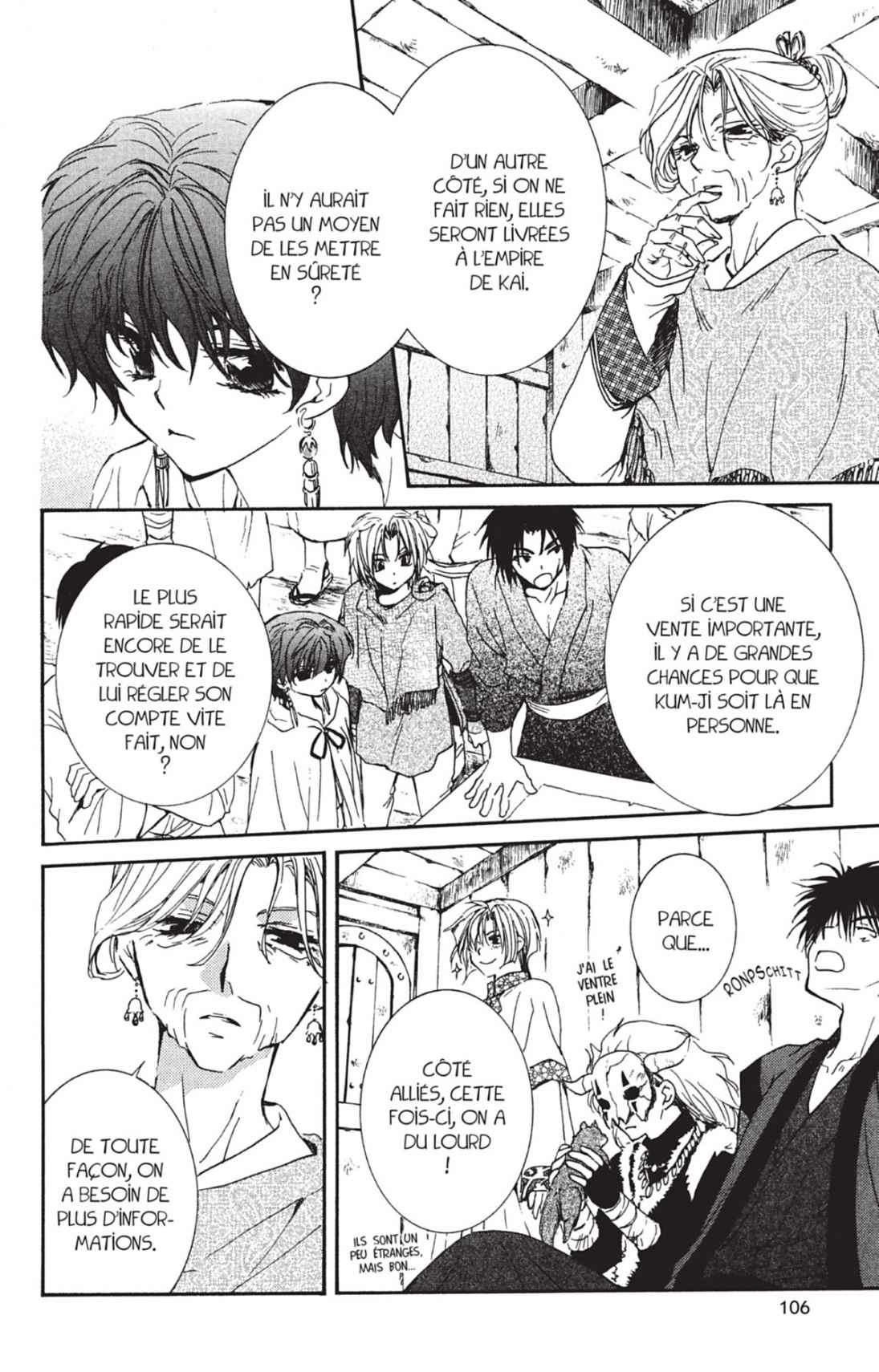 Read Akatsuki no Yona (FR) Manga Online