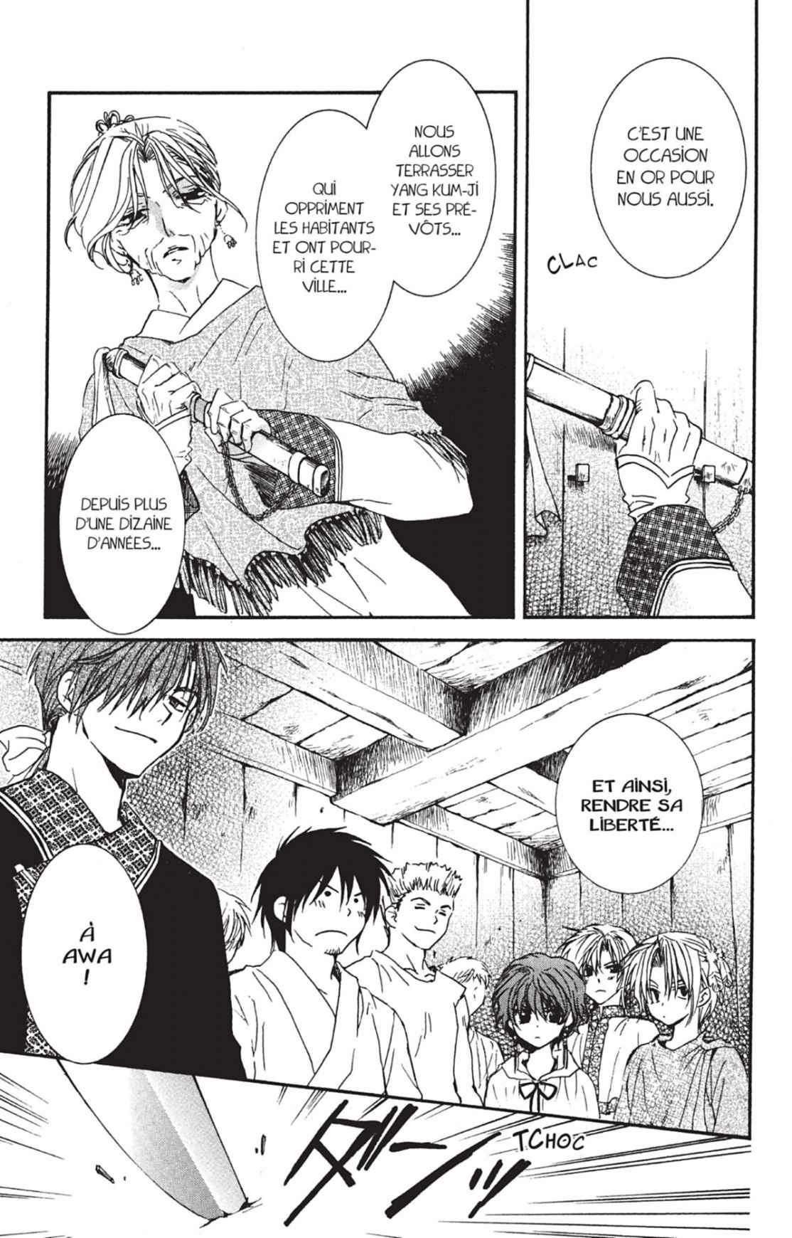 Read Akatsuki no Yona (FR) Manga Online
