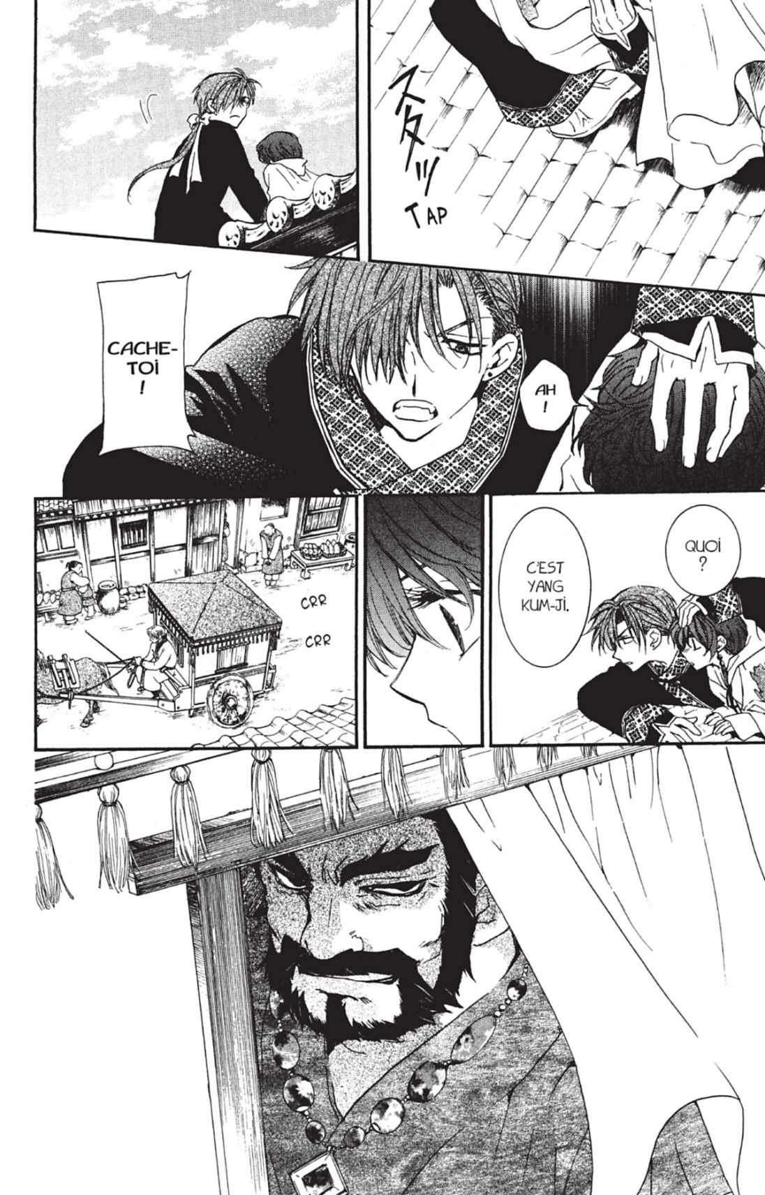 Read Akatsuki no Yona (FR) Manga Online