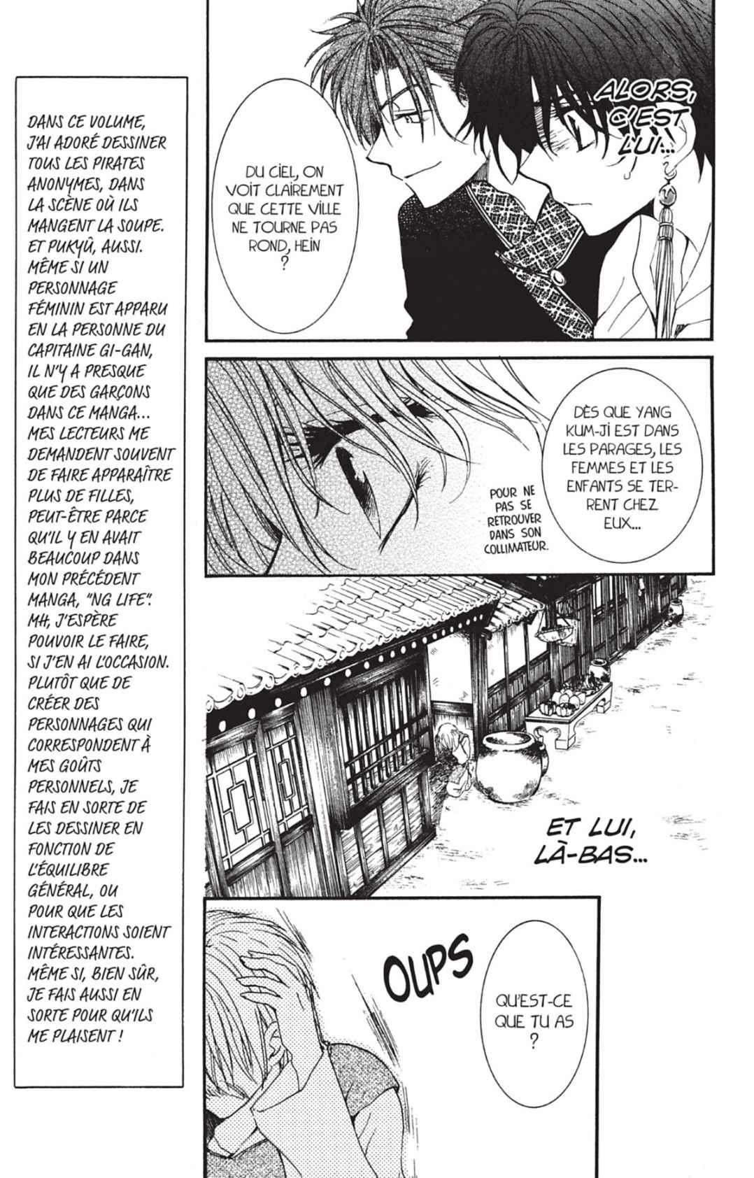 Read Akatsuki no Yona (FR) Manga Online
